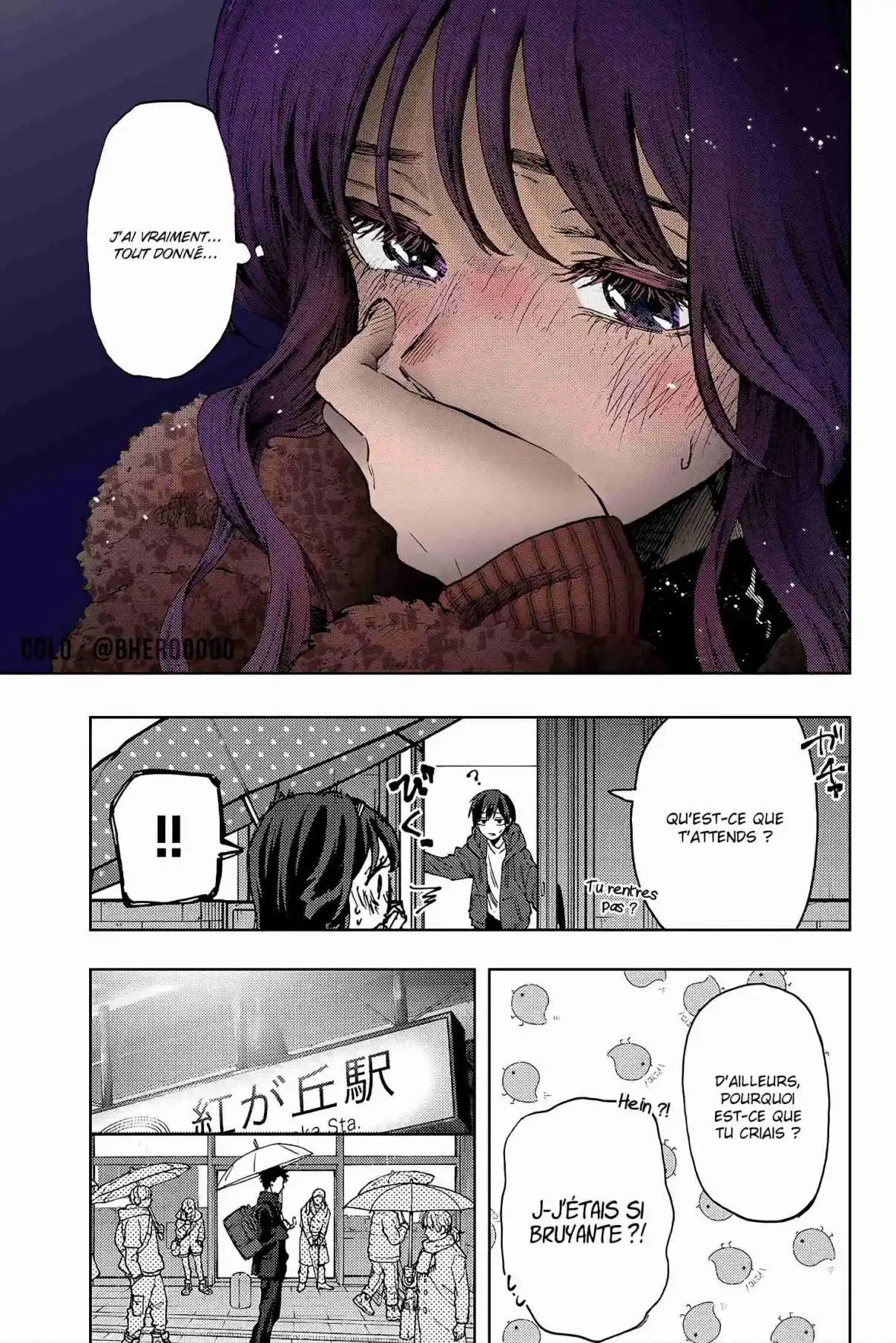 Read The Fragrant Flower Blooms with Dignity FR Manga Online