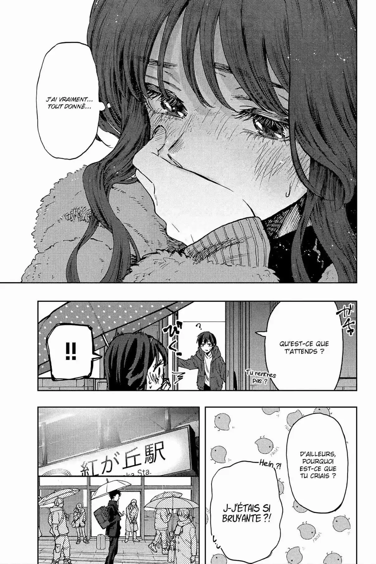 Read The Fragrant Flower Blooms with Dignity FR Manga Online