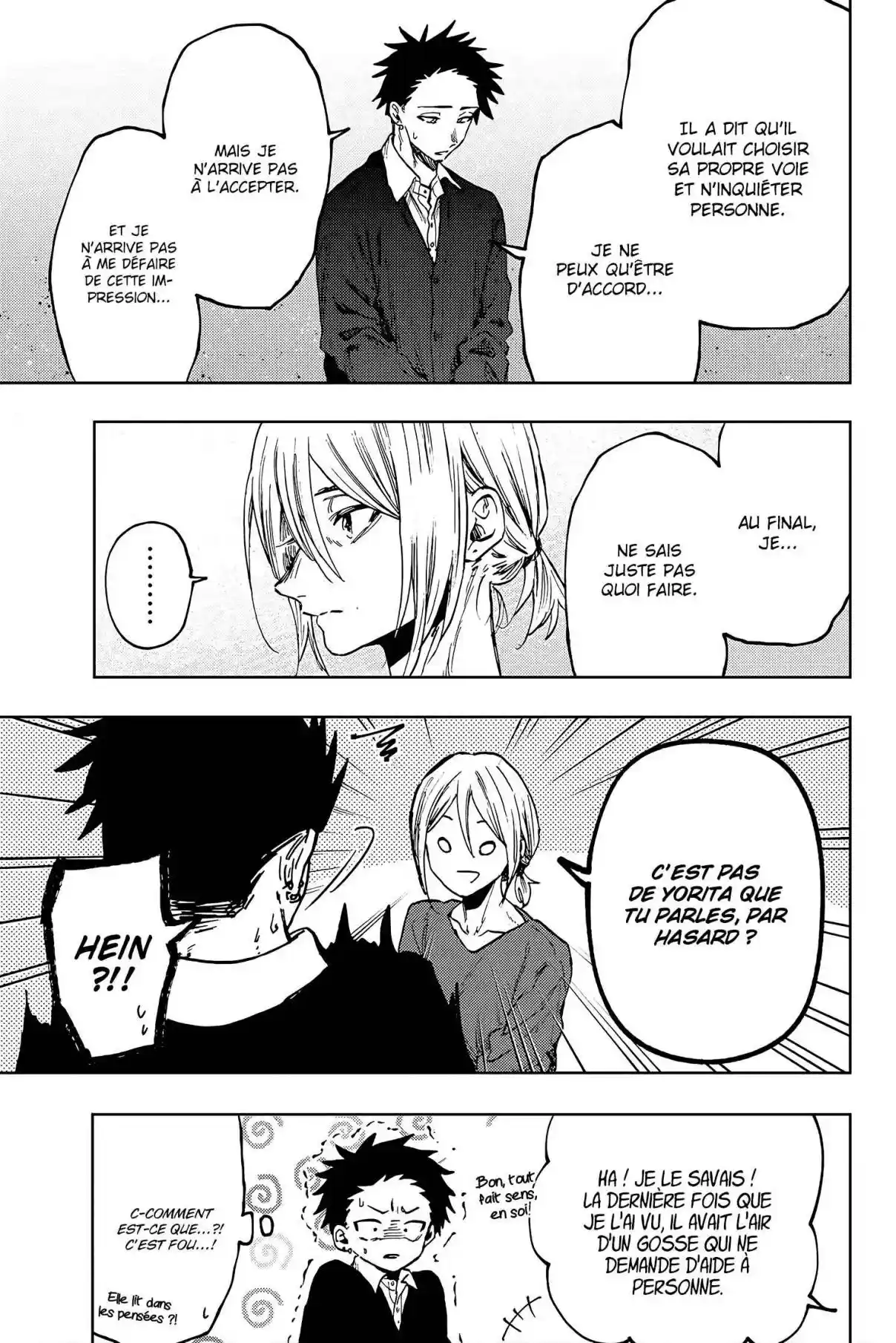 Read The Fragrant Flower Blooms with Dignity FR Manga Online