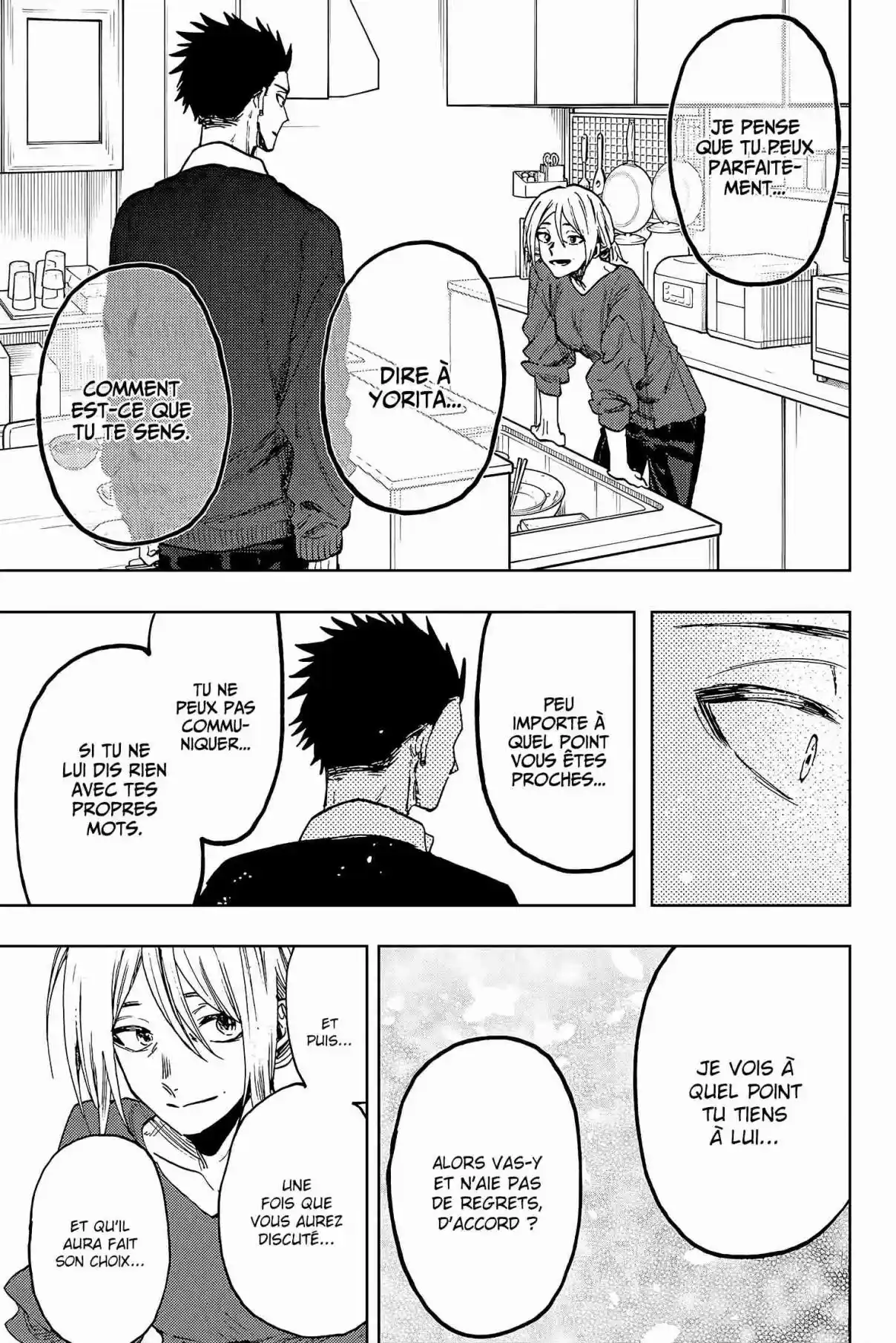 Read The Fragrant Flower Blooms with Dignity FR Manga Online