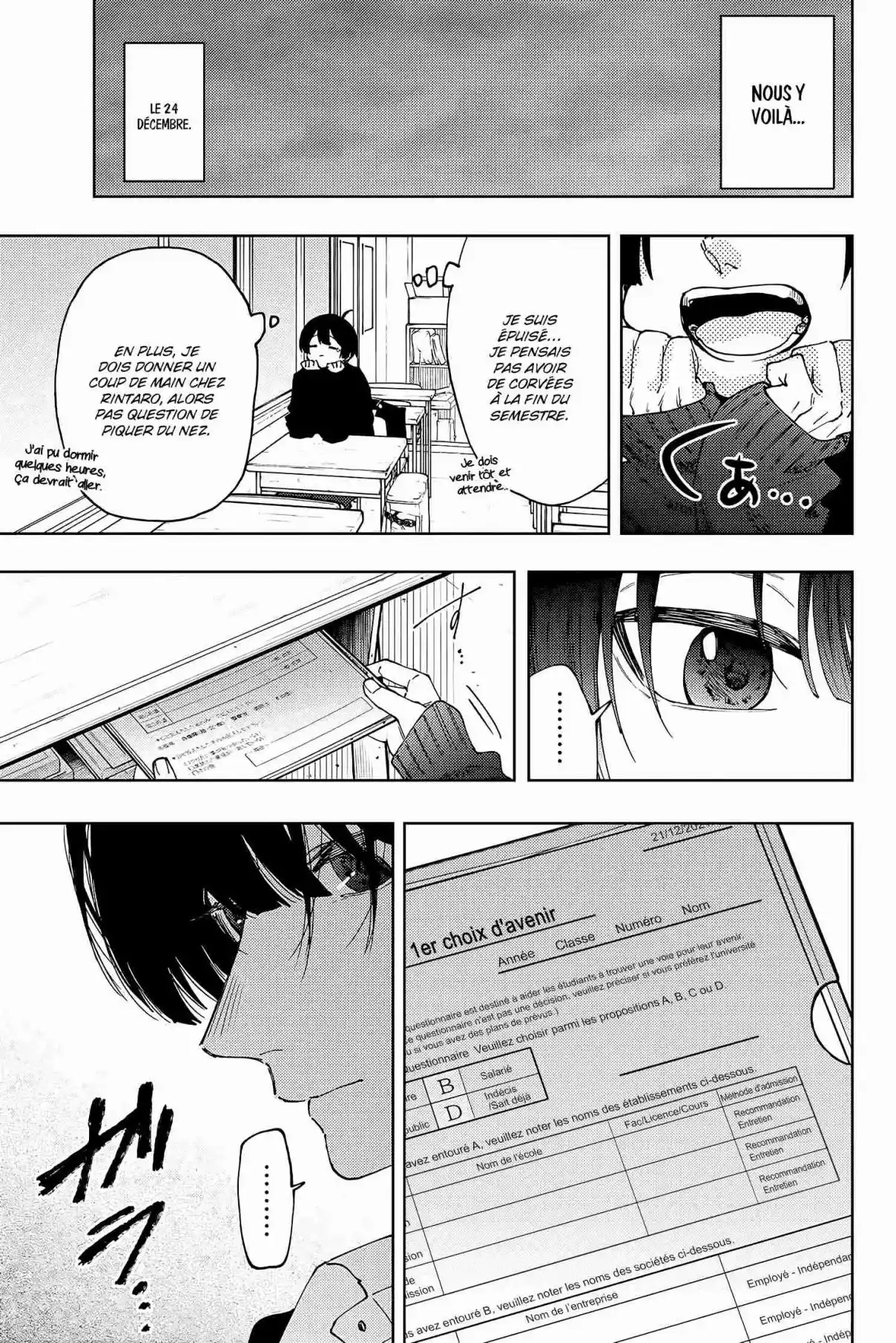 Read The Fragrant Flower Blooms with Dignity FR Manga Online