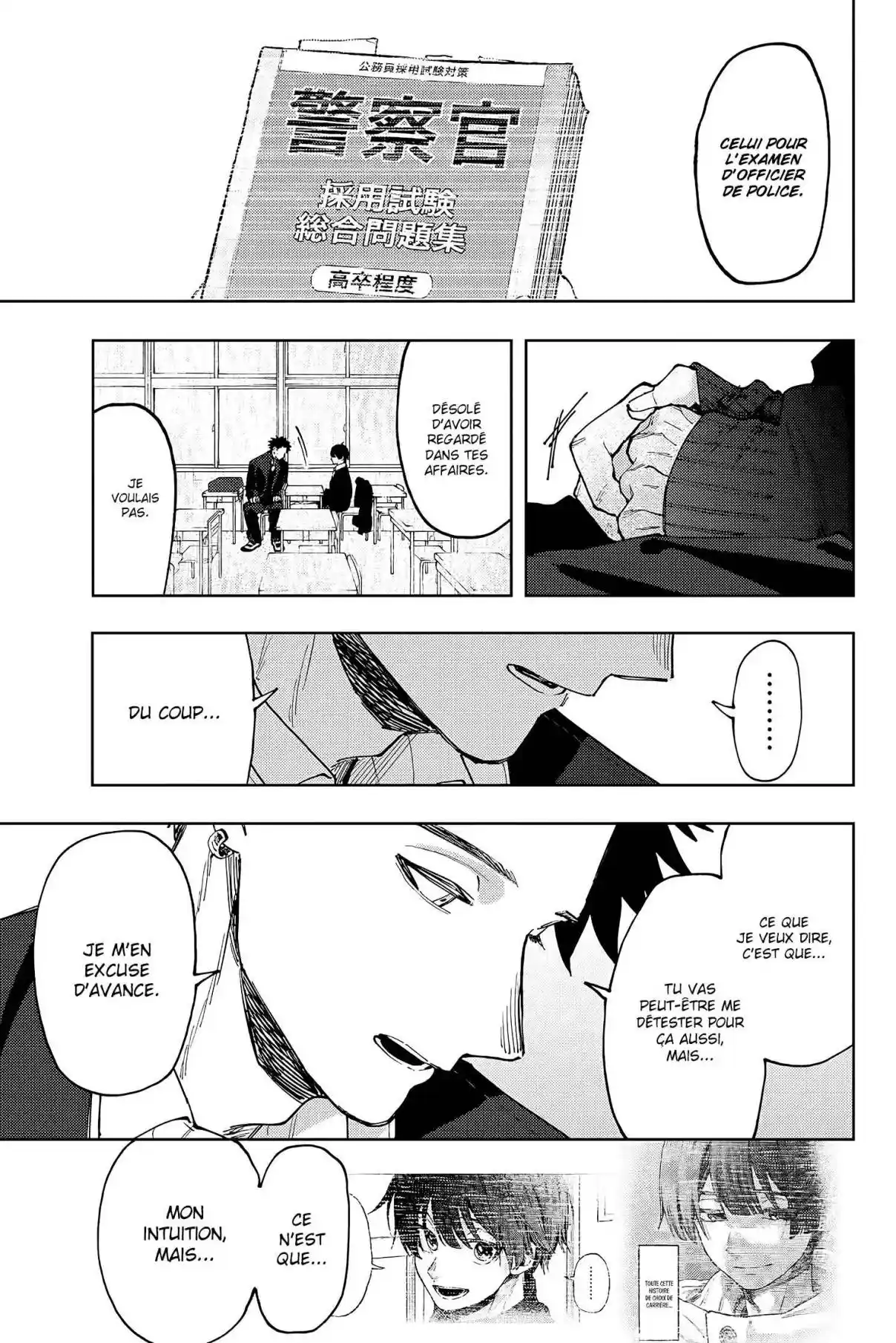Read The Fragrant Flower Blooms with Dignity FR Manga Online