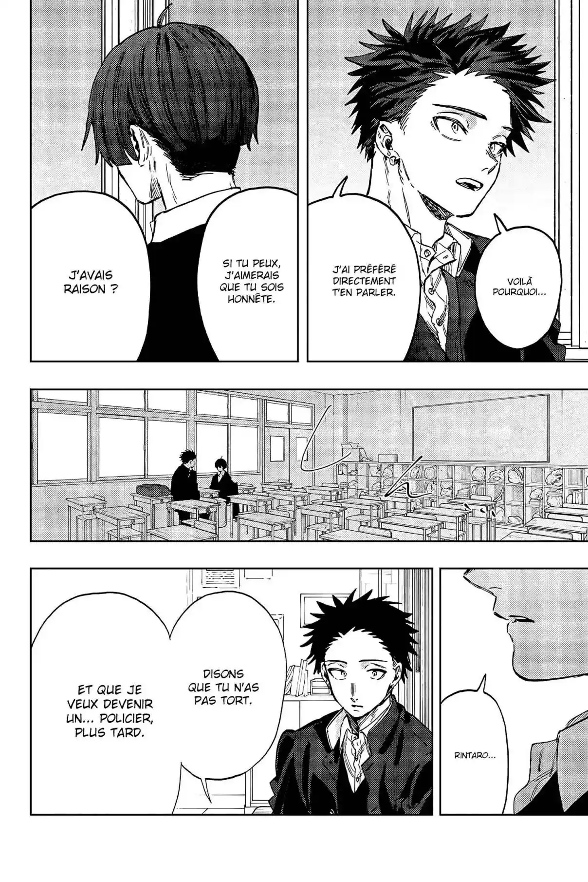 Read The Fragrant Flower Blooms with Dignity FR Manga Online