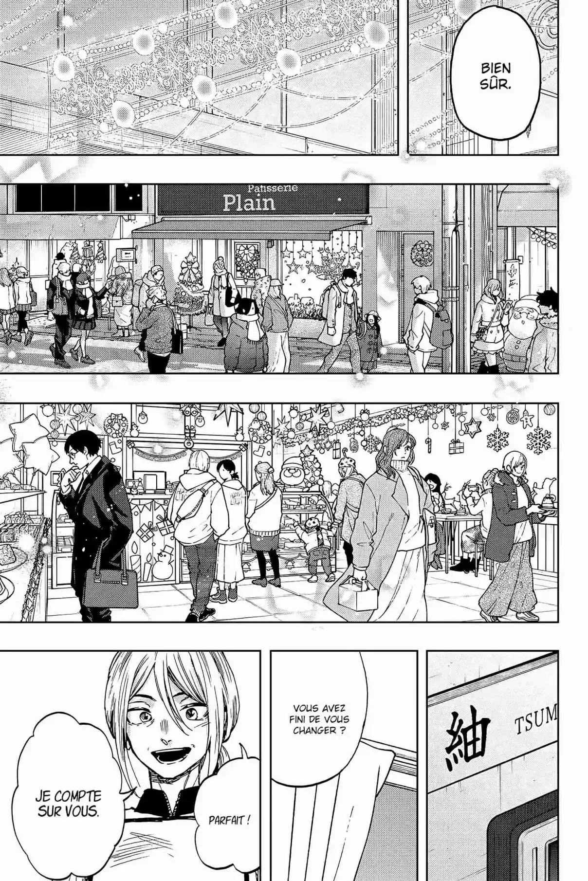 Read The Fragrant Flower Blooms with Dignity FR Manga Online