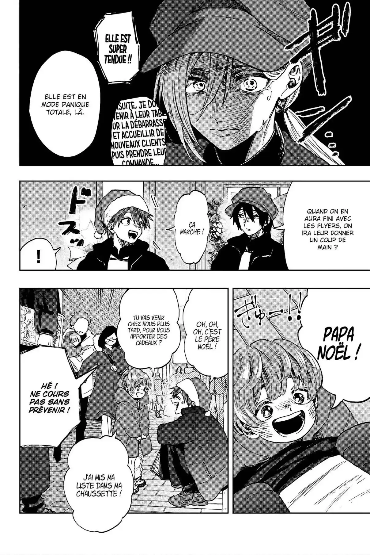 Read The Fragrant Flower Blooms with Dignity FR Manga Online