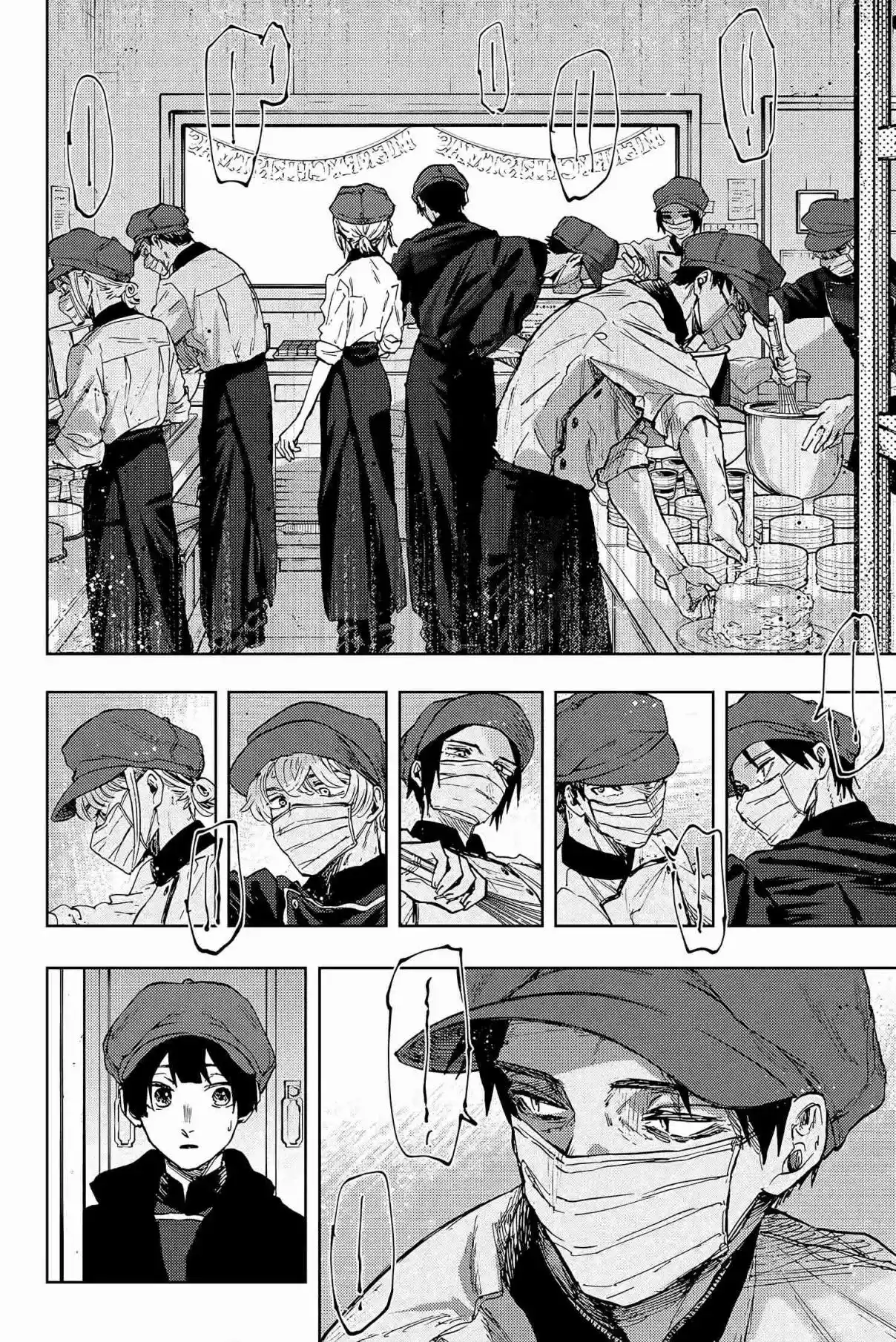 Read The Fragrant Flower Blooms with Dignity FR Manga Online
