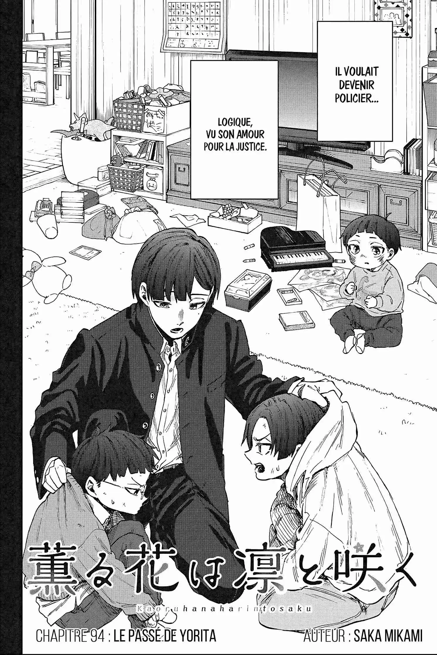Read The Fragrant Flower Blooms with Dignity FR Manga Online