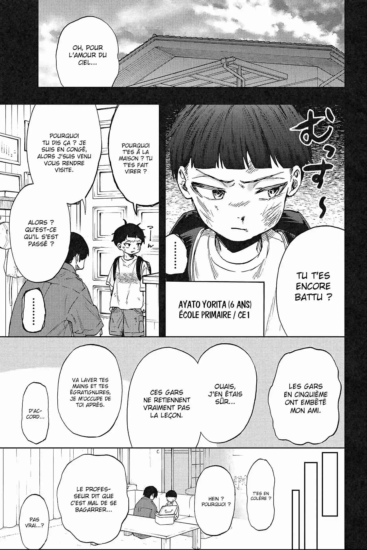 Read The Fragrant Flower Blooms with Dignity FR Manga Online