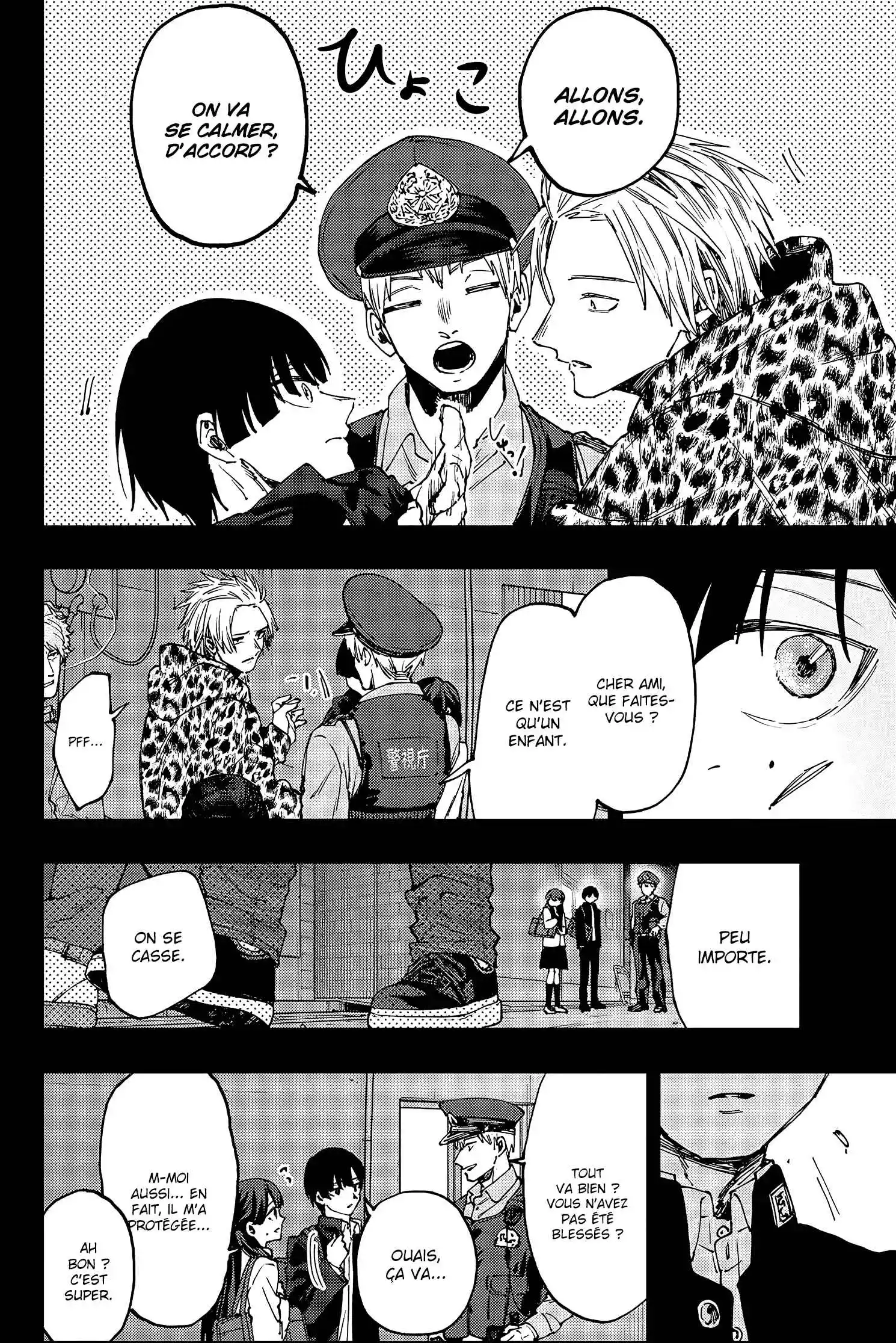 Read The Fragrant Flower Blooms with Dignity FR Manga Online