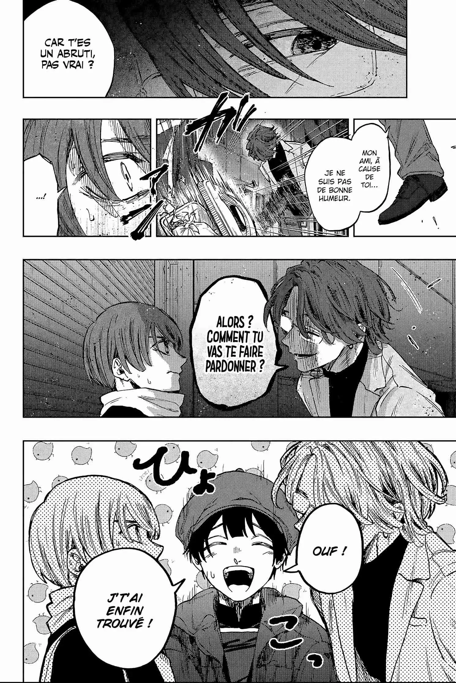 Read The Fragrant Flower Blooms with Dignity FR Manga Online