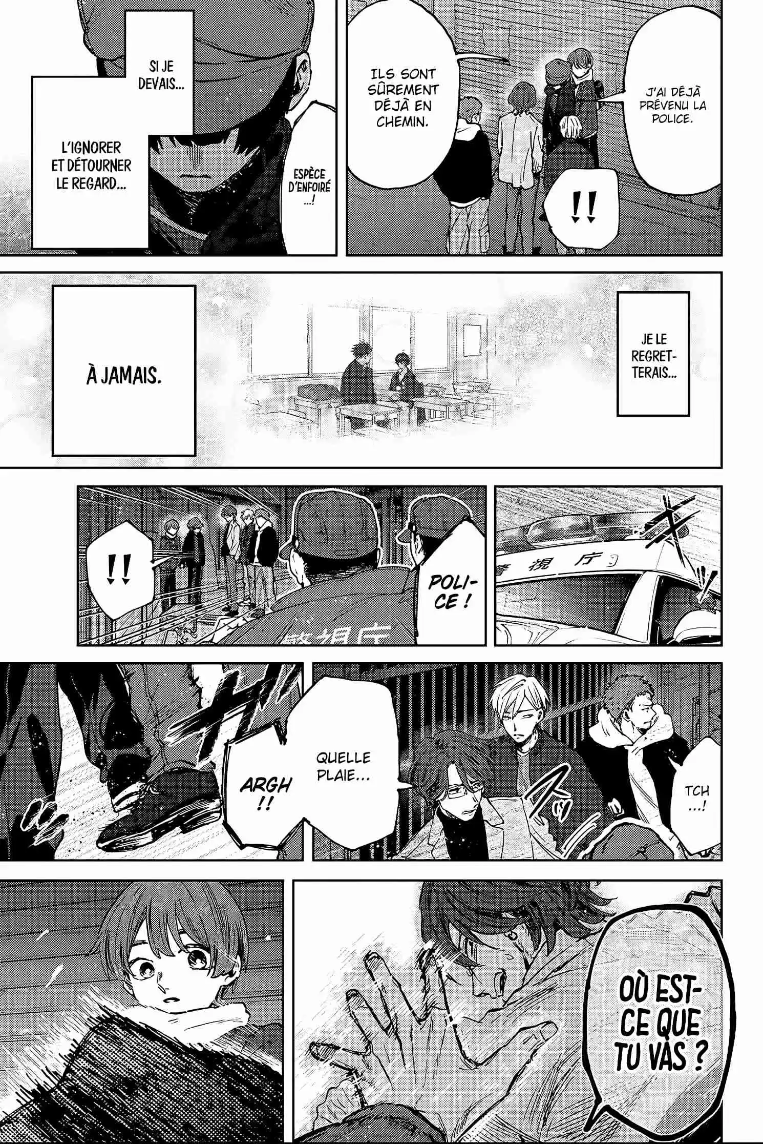 Read The Fragrant Flower Blooms with Dignity FR Manga Online