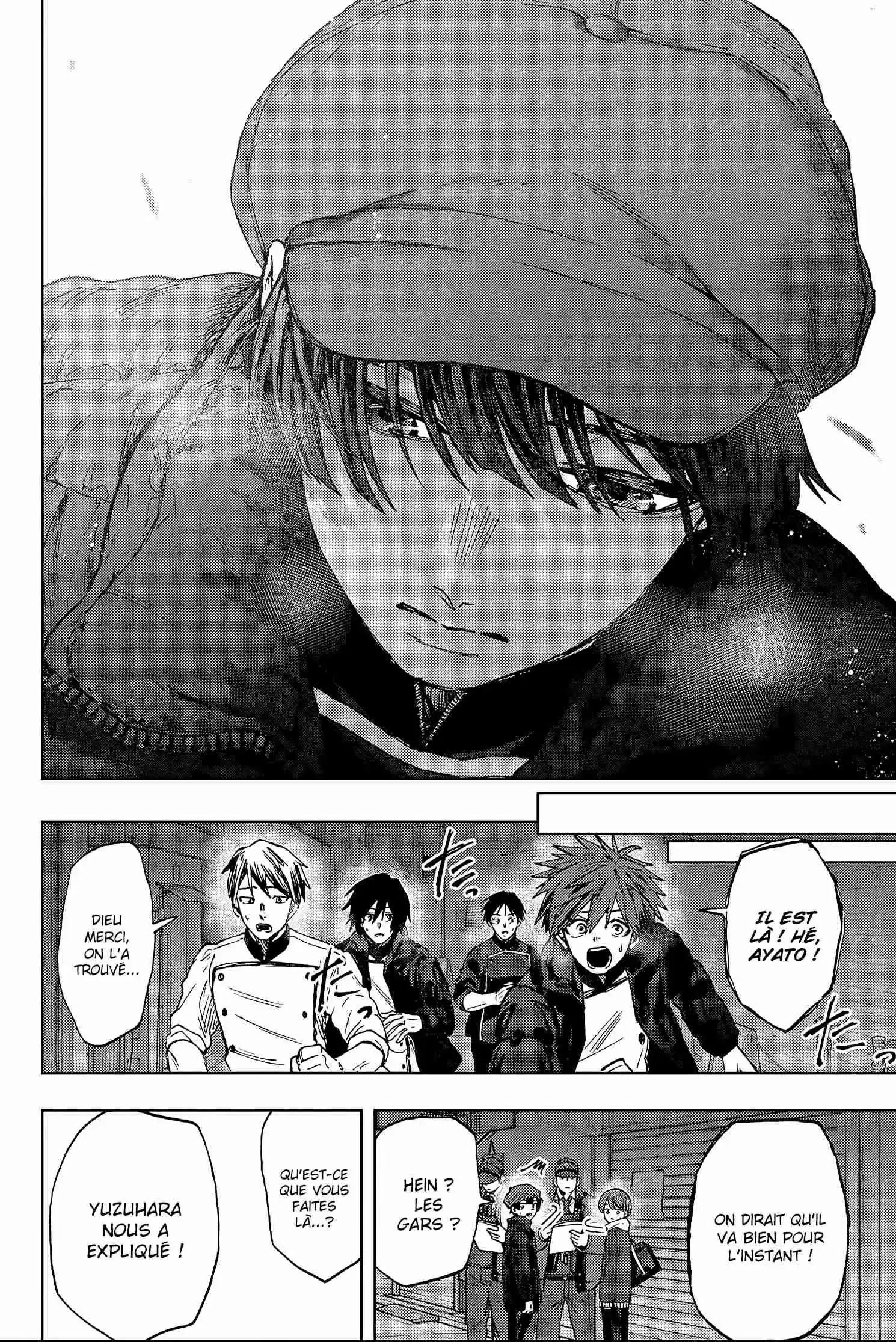 Read The Fragrant Flower Blooms with Dignity FR Manga Online