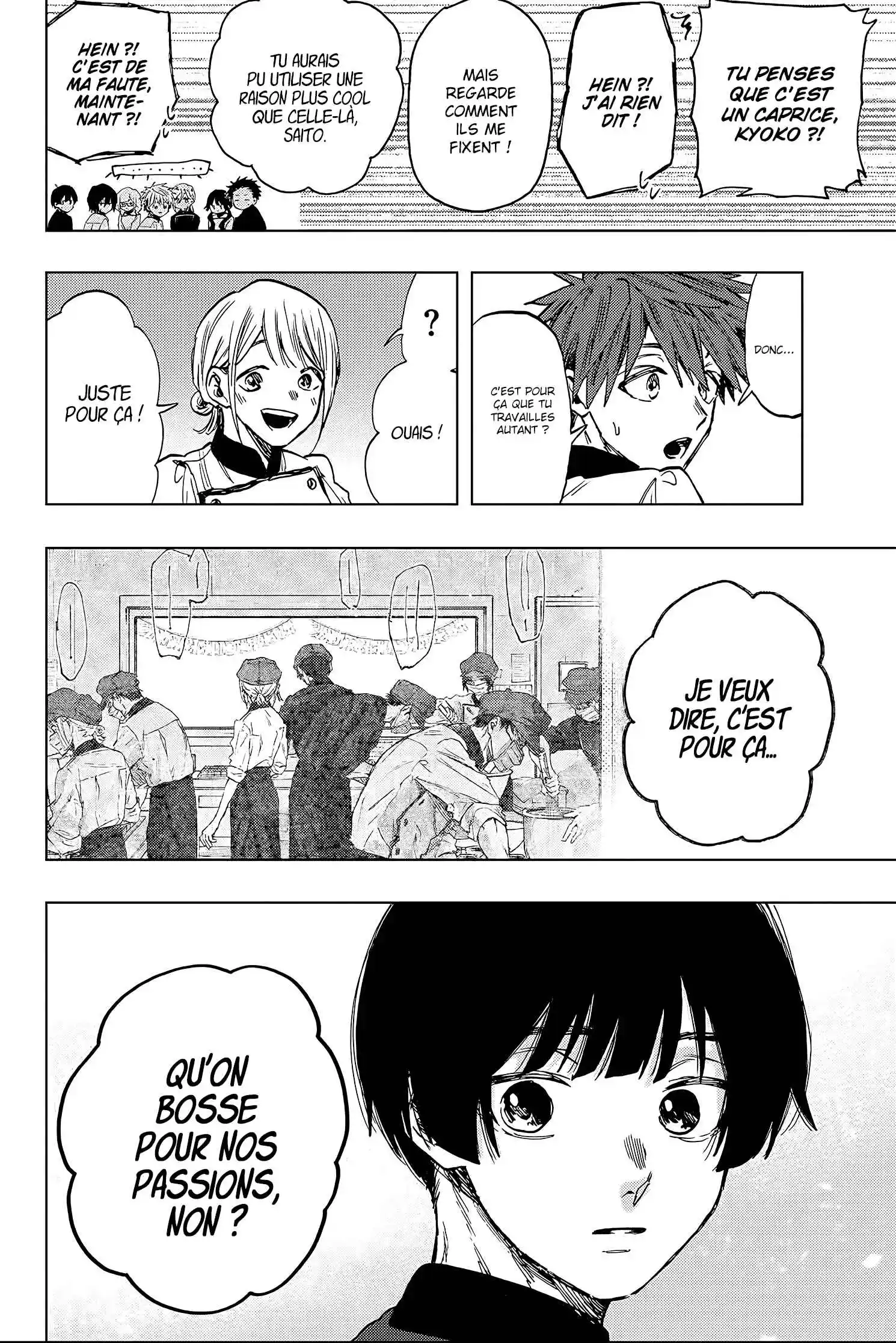 Read The Fragrant Flower Blooms with Dignity FR Manga Online