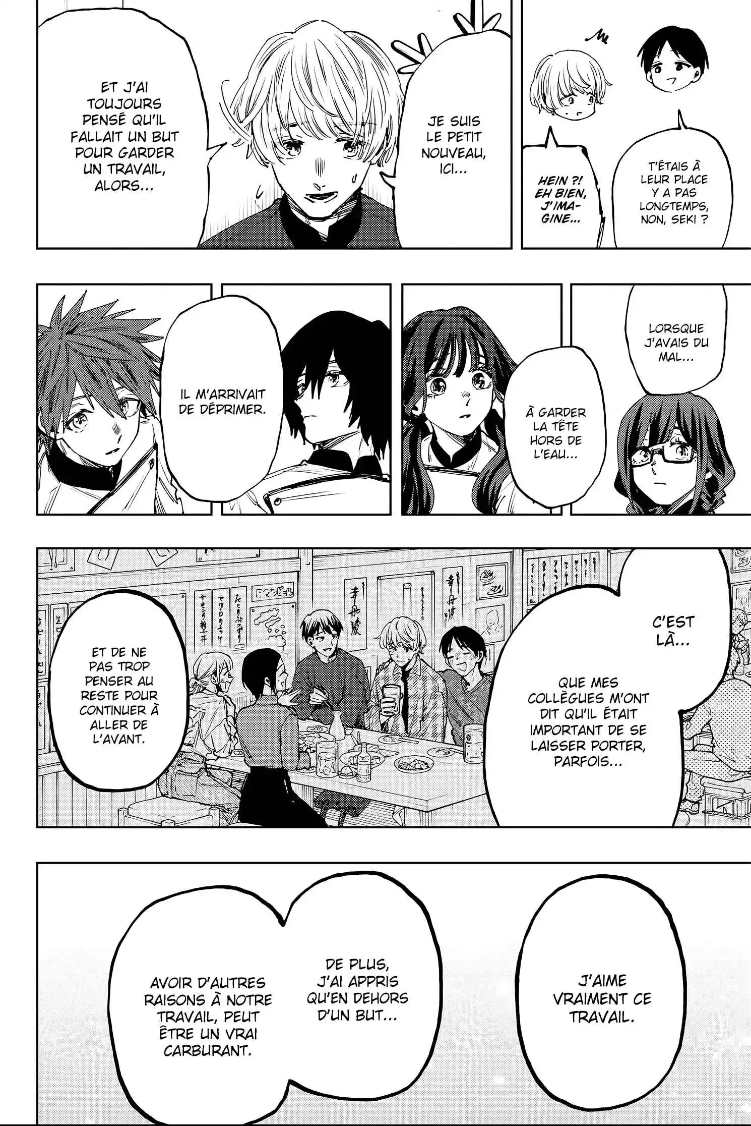 Read The Fragrant Flower Blooms with Dignity FR Manga Online