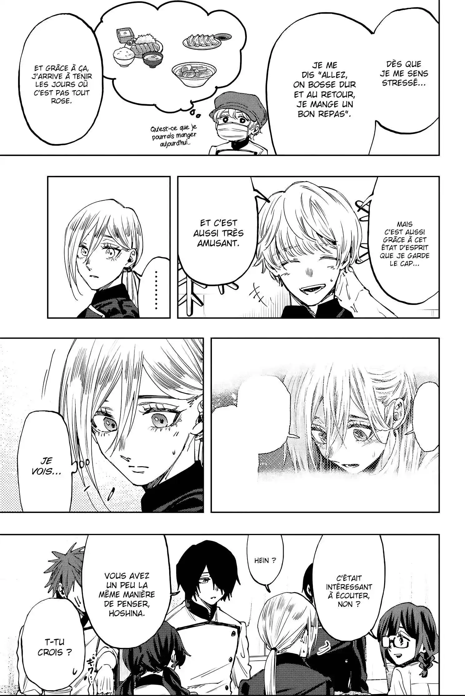 Read The Fragrant Flower Blooms with Dignity FR Manga Online