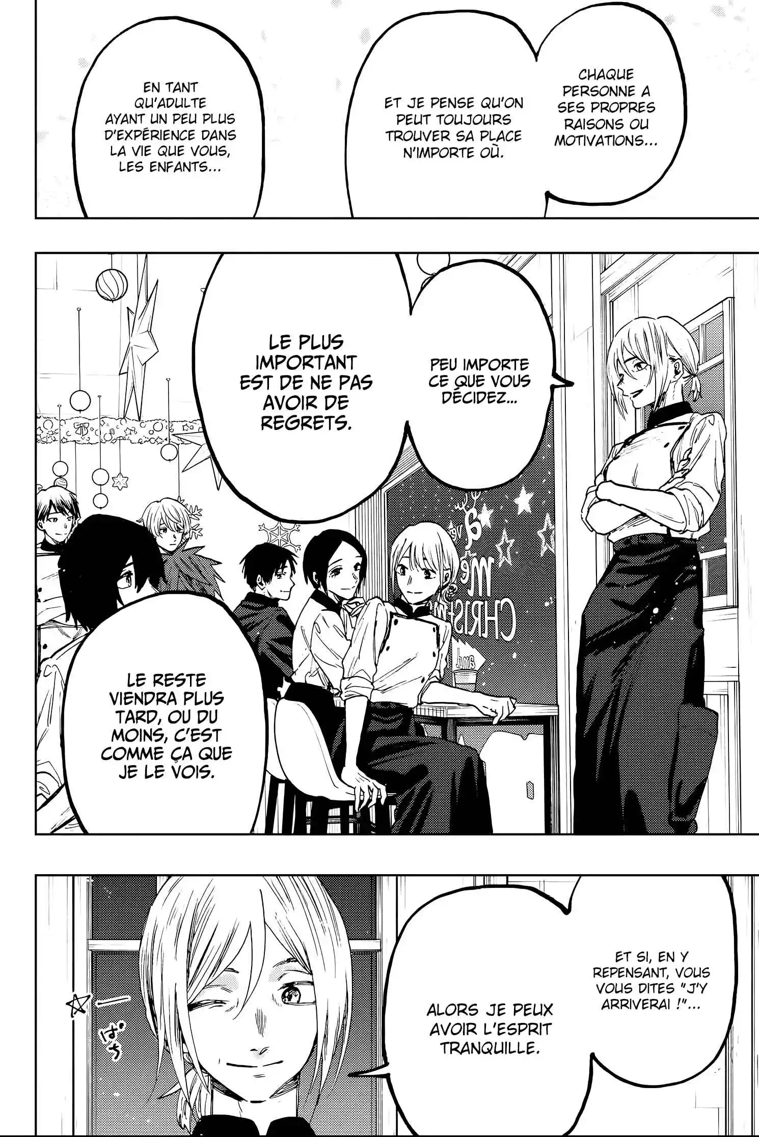 Read The Fragrant Flower Blooms with Dignity FR Manga Online