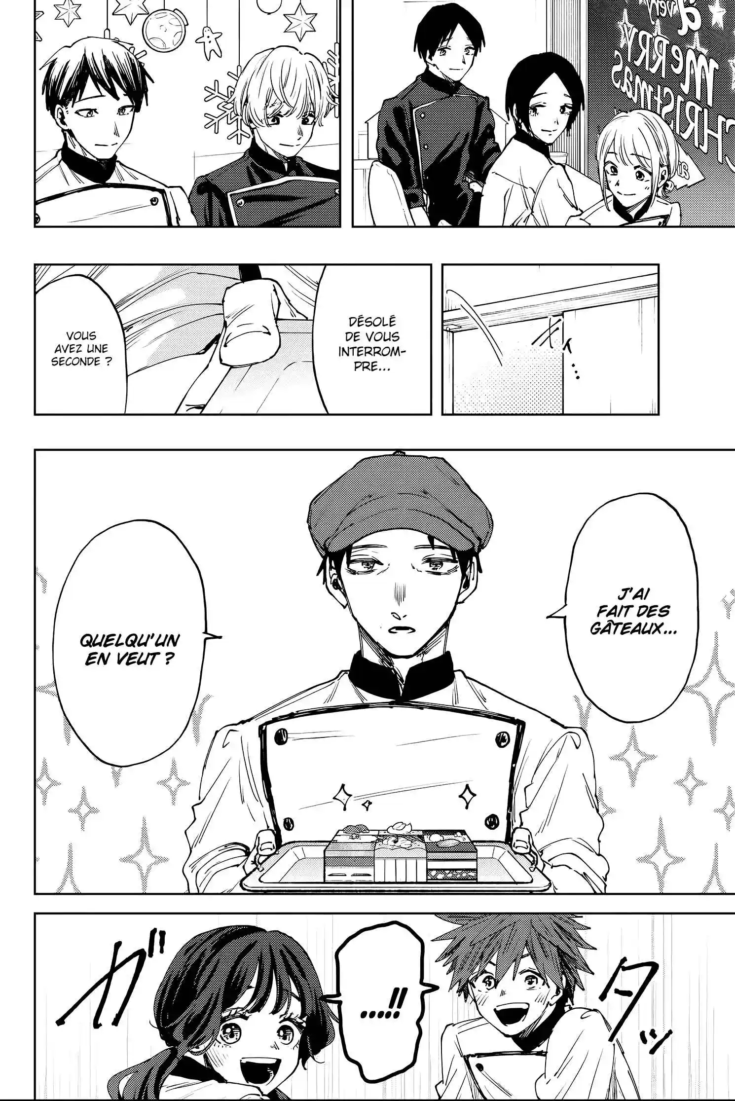 Read The Fragrant Flower Blooms with Dignity FR Manga Online
