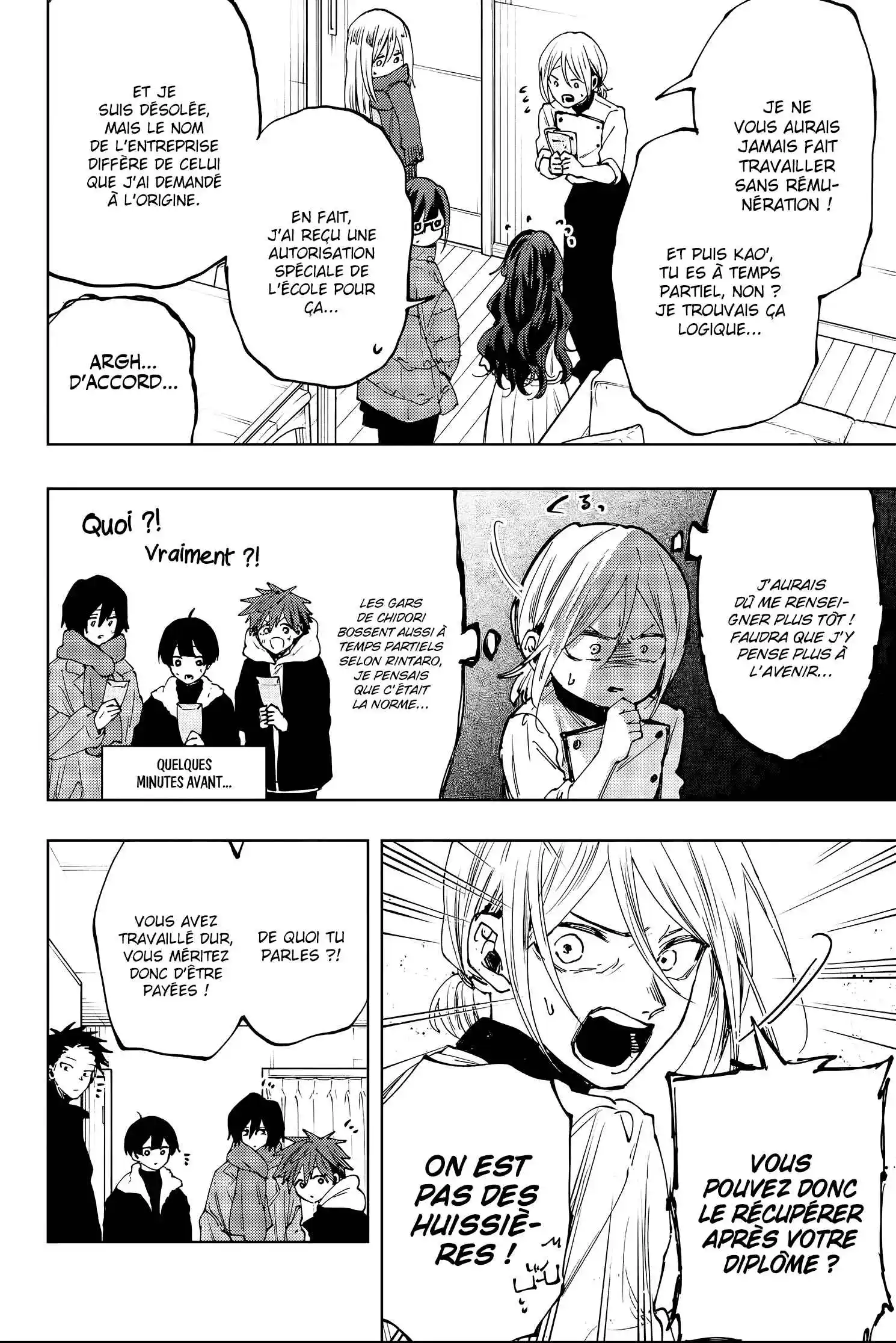 Read The Fragrant Flower Blooms with Dignity FR Manga Online