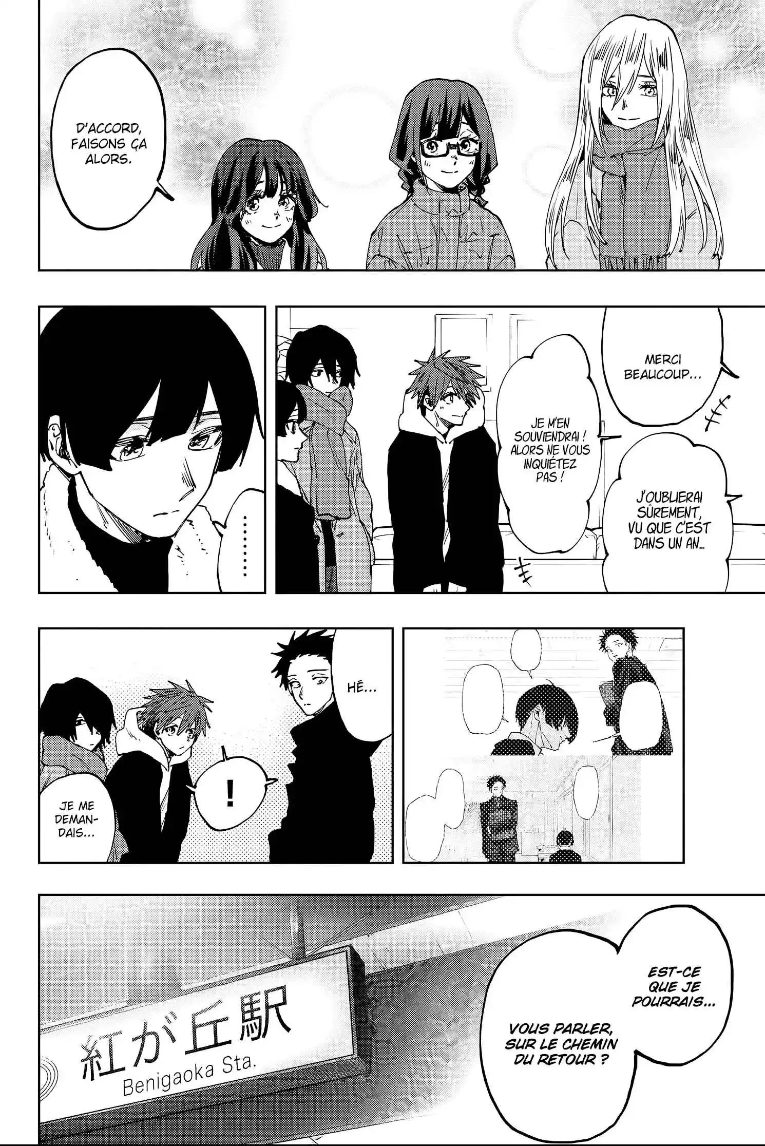 Read The Fragrant Flower Blooms with Dignity FR Manga Online