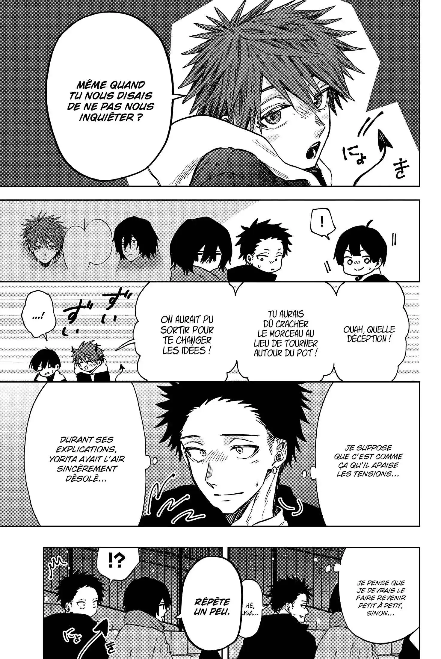 Read The Fragrant Flower Blooms with Dignity FR Manga Online