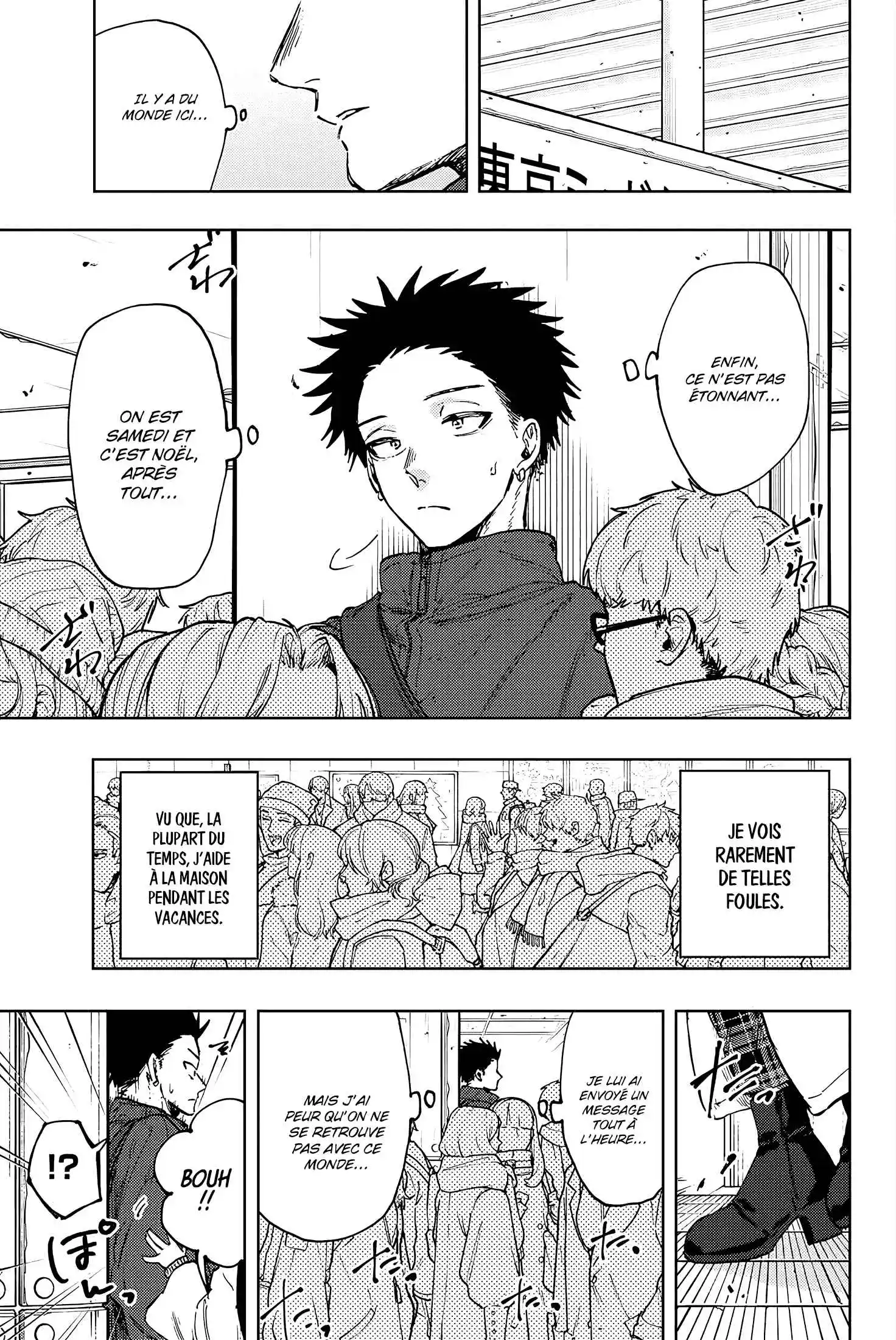 Read The Fragrant Flower Blooms with Dignity FR Manga Online
