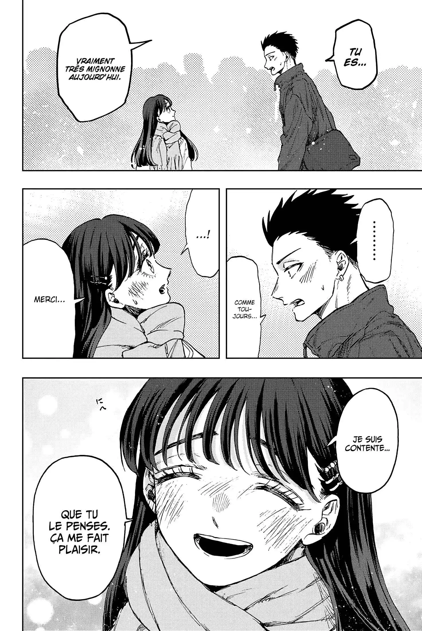 Read The Fragrant Flower Blooms with Dignity FR Manga Online
