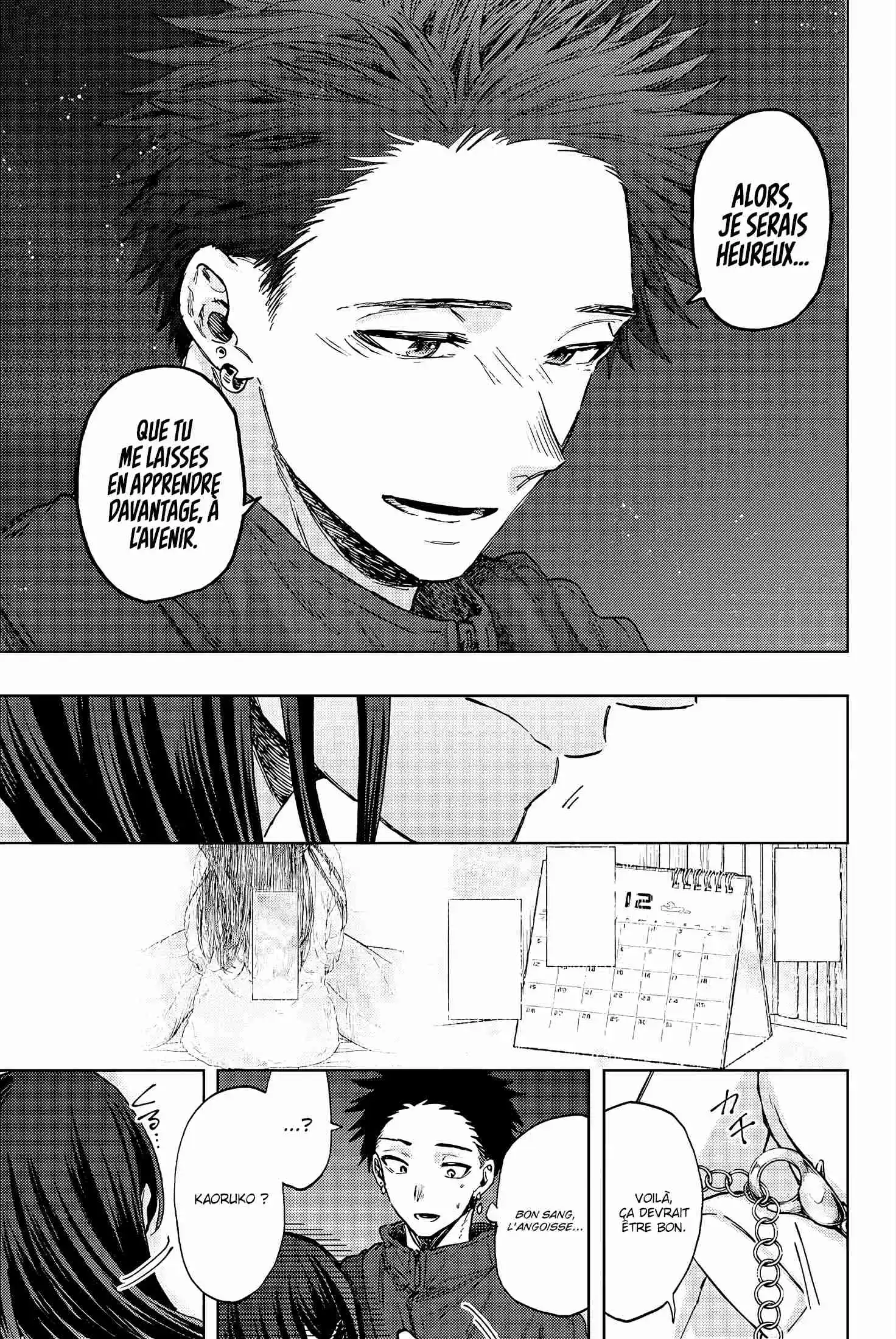Read The Fragrant Flower Blooms with Dignity FR Manga Online