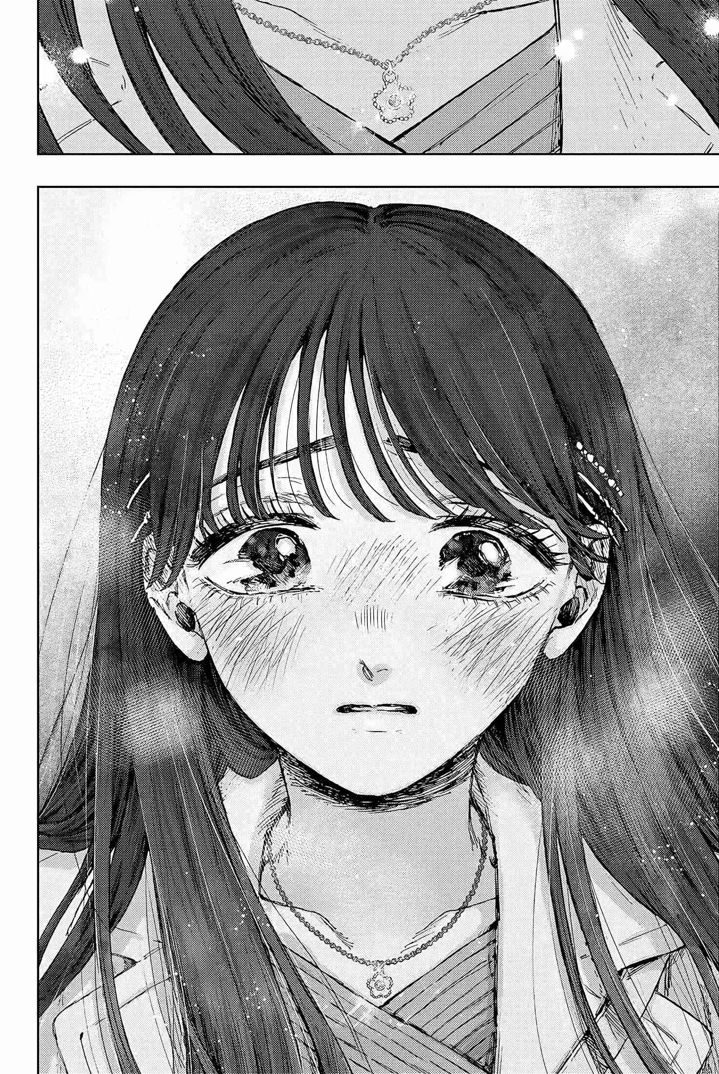 Read The Fragrant Flower Blooms with Dignity FR Manga Online