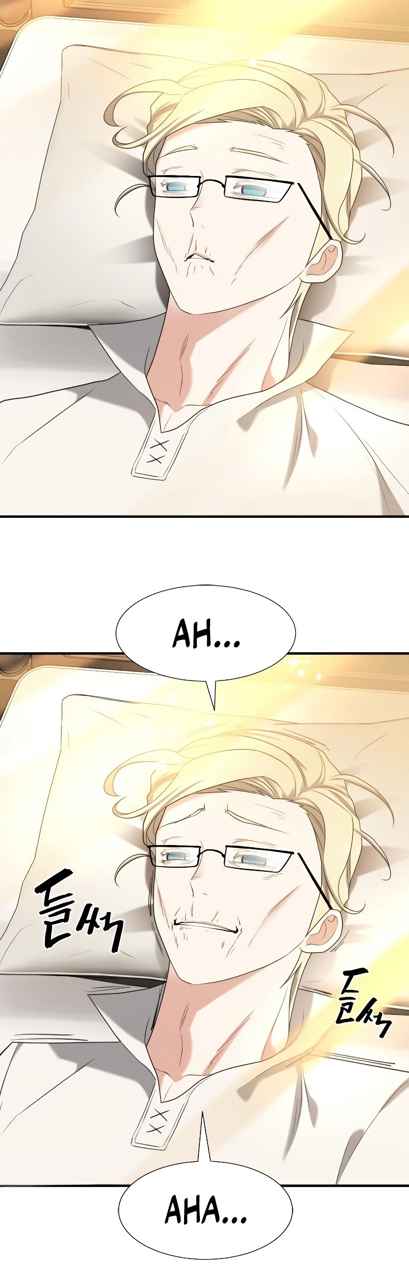 Read The Greatest Estate Developer FR Manga Online