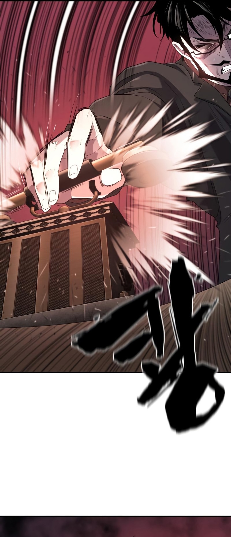 Read The Greatest Estate Developer FR Manga Online