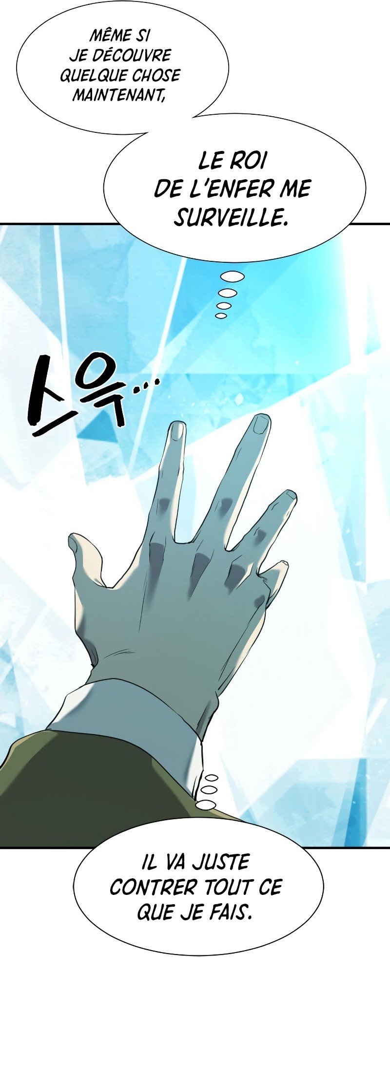 Read The Greatest Estate Developer FR Manga Online