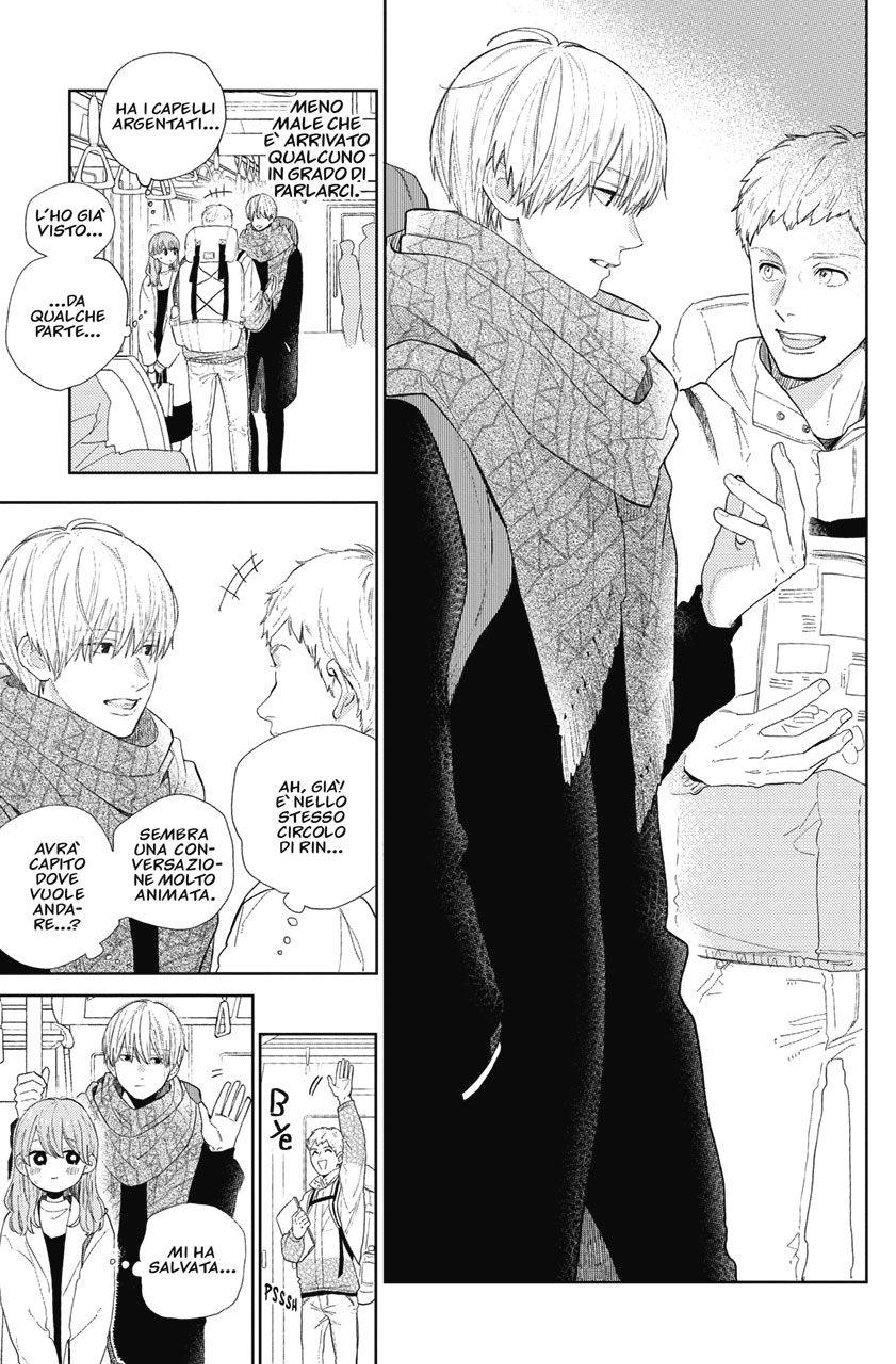 Read A Sign of Affection IT Manga Online