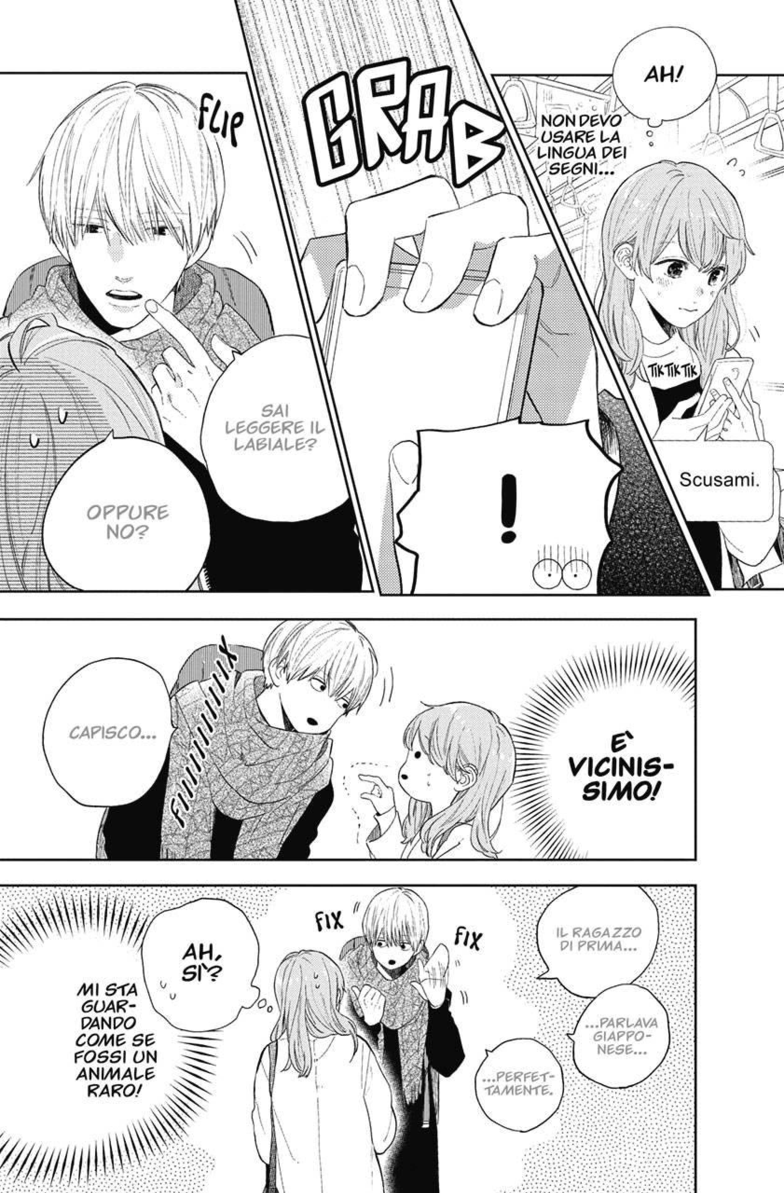 Read A Sign of Affection IT Manga Online