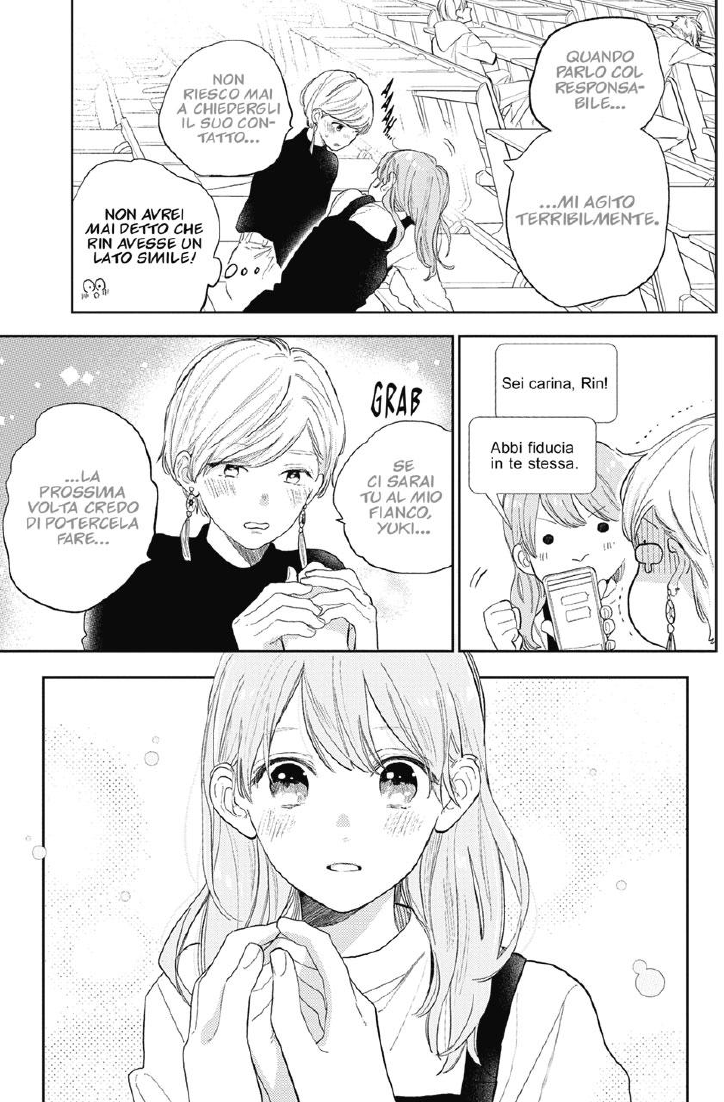 Read A Sign of Affection IT Manga Online