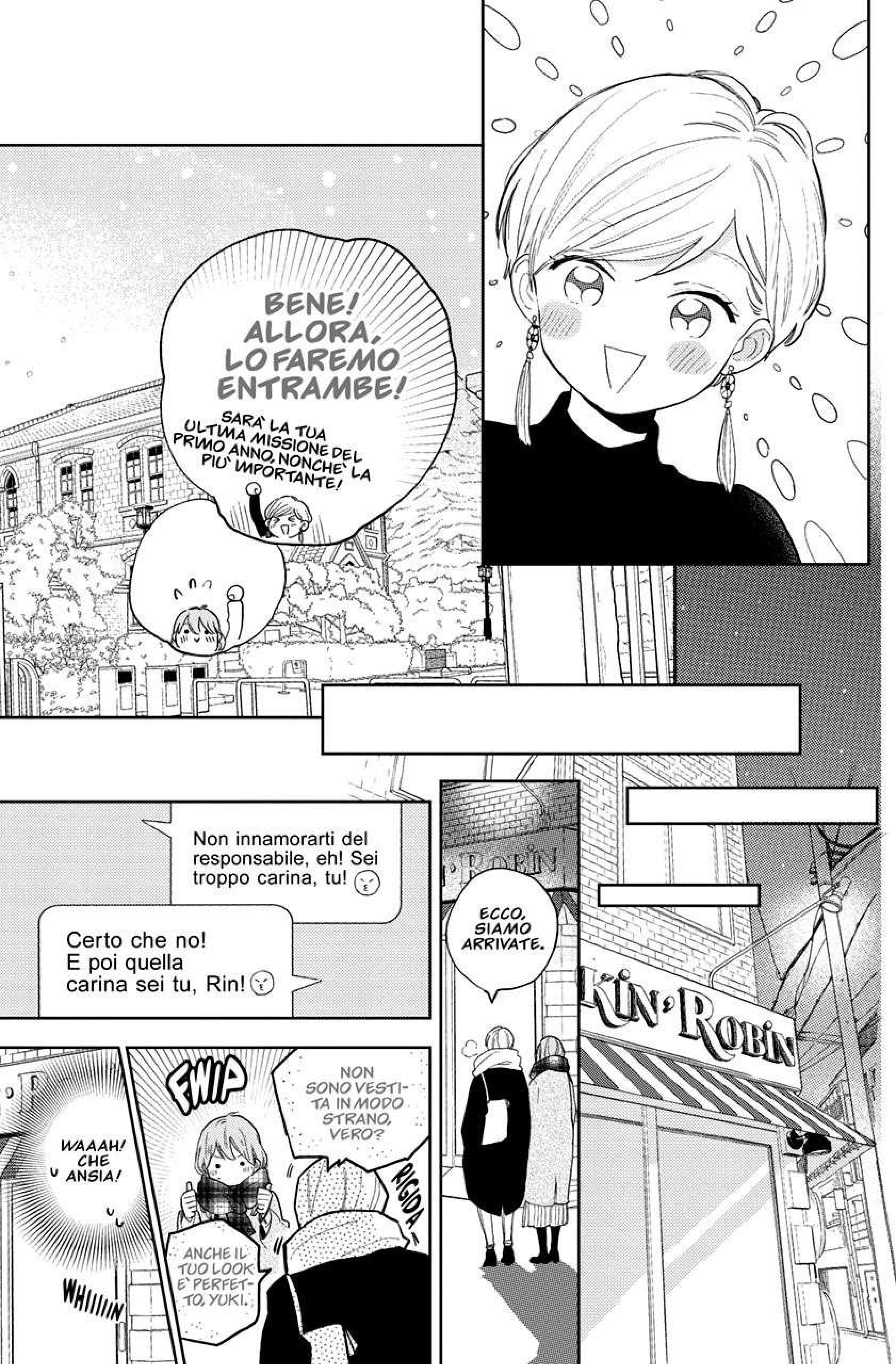 Read A Sign of Affection IT Manga Online