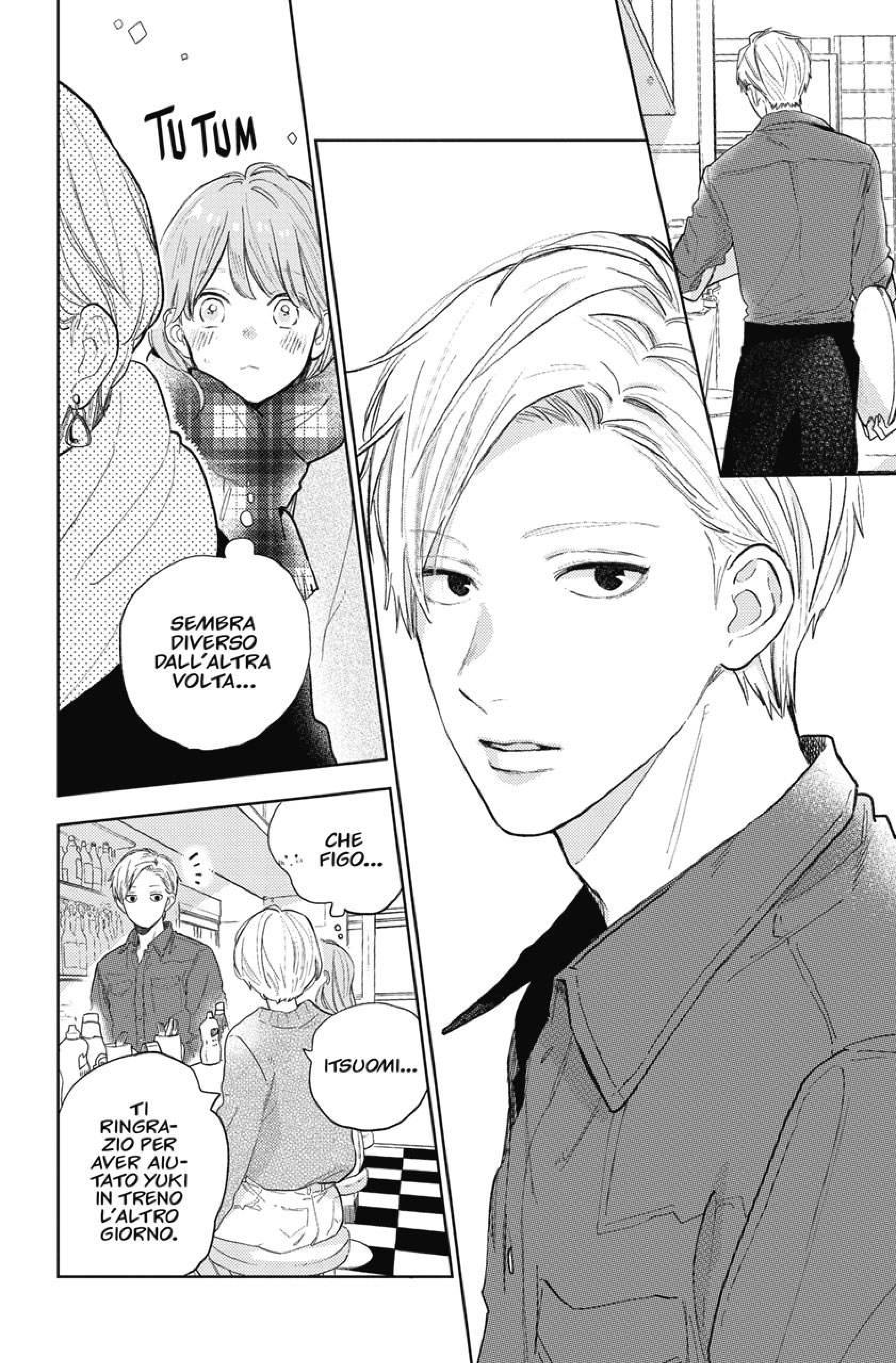 Read A Sign of Affection IT Manga Online