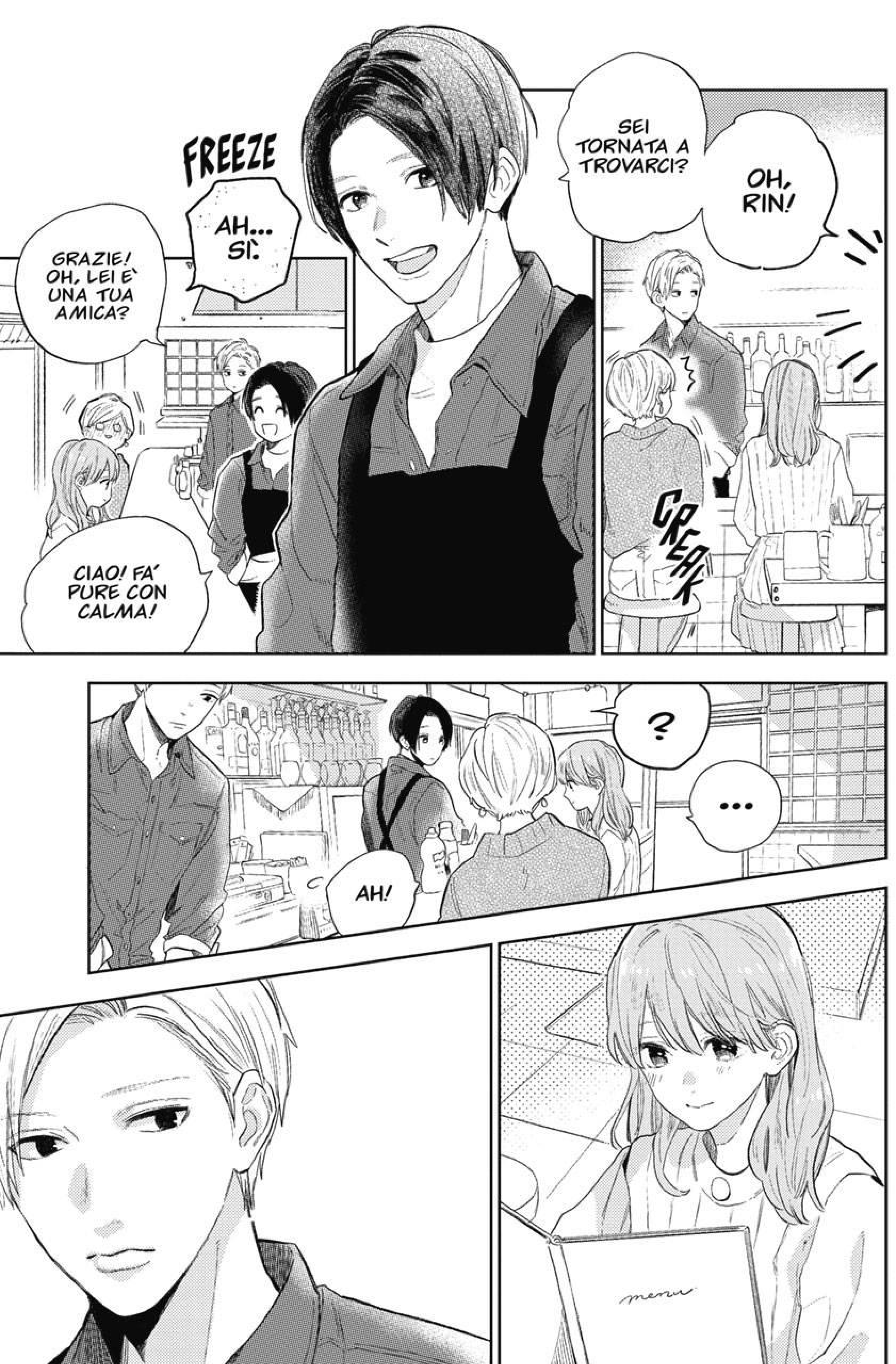 Read A Sign of Affection IT Manga Online