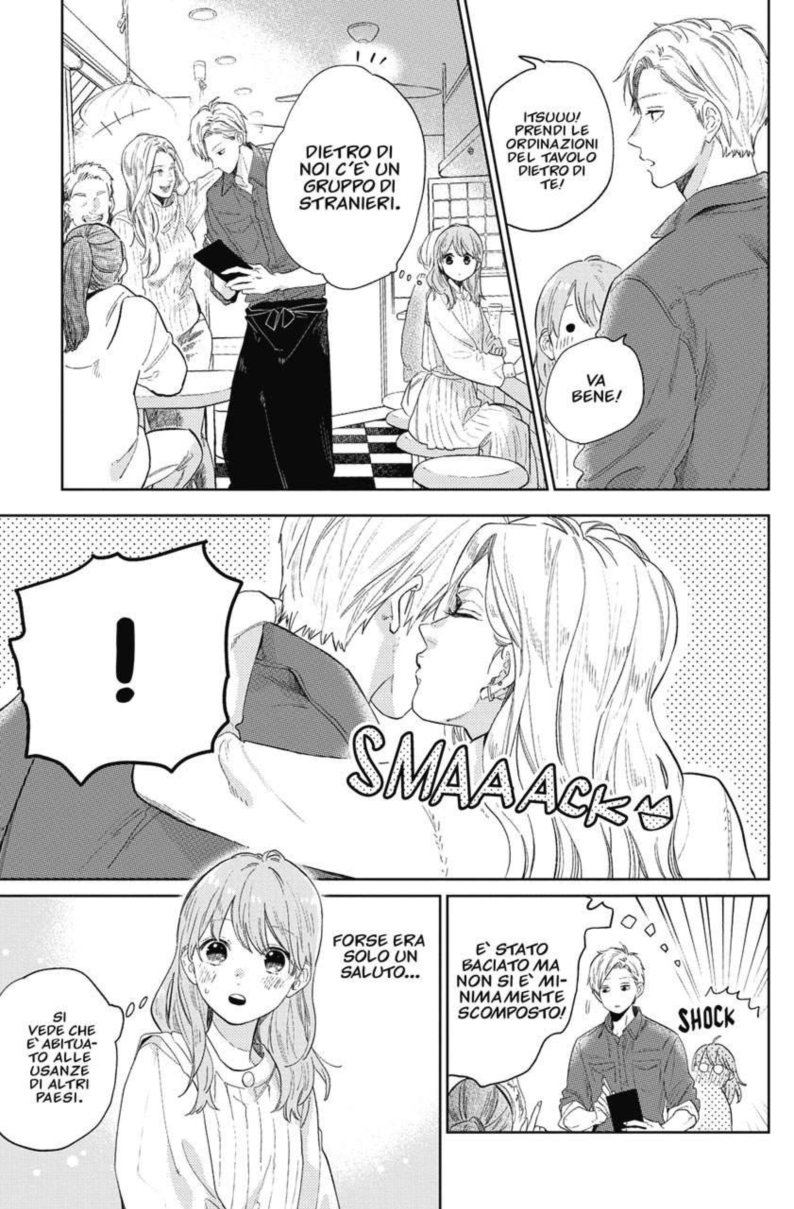 Read A Sign of Affection IT Manga Online