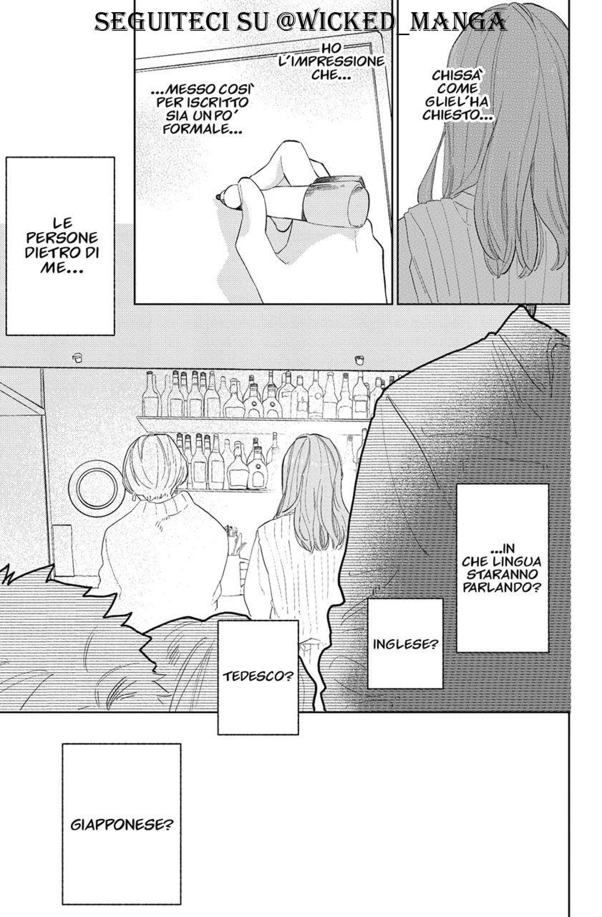 Read A Sign of Affection IT Manga Online