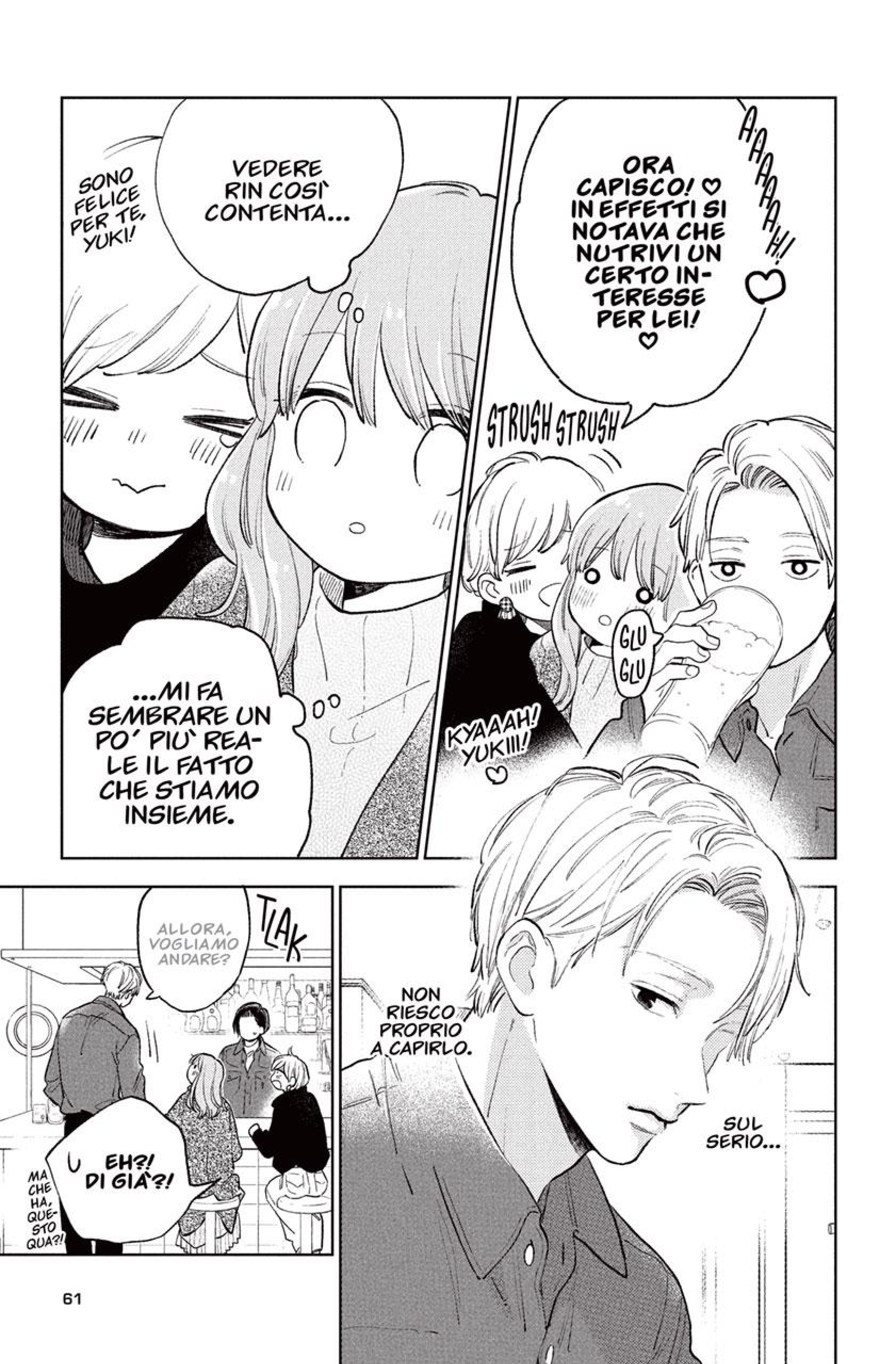 Read A Sign of Affection IT Manga Online