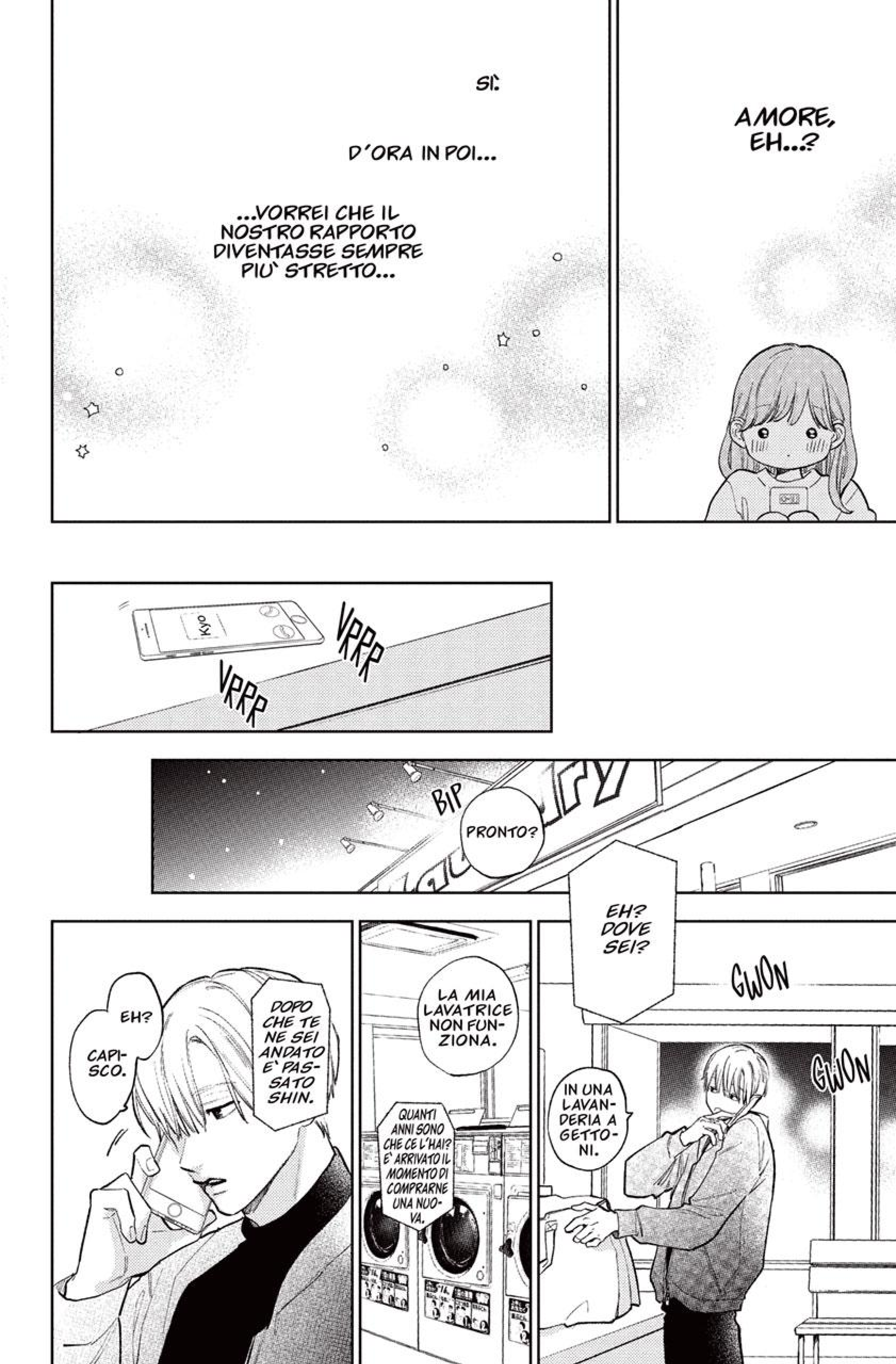 Read A Sign of Affection IT Manga Online