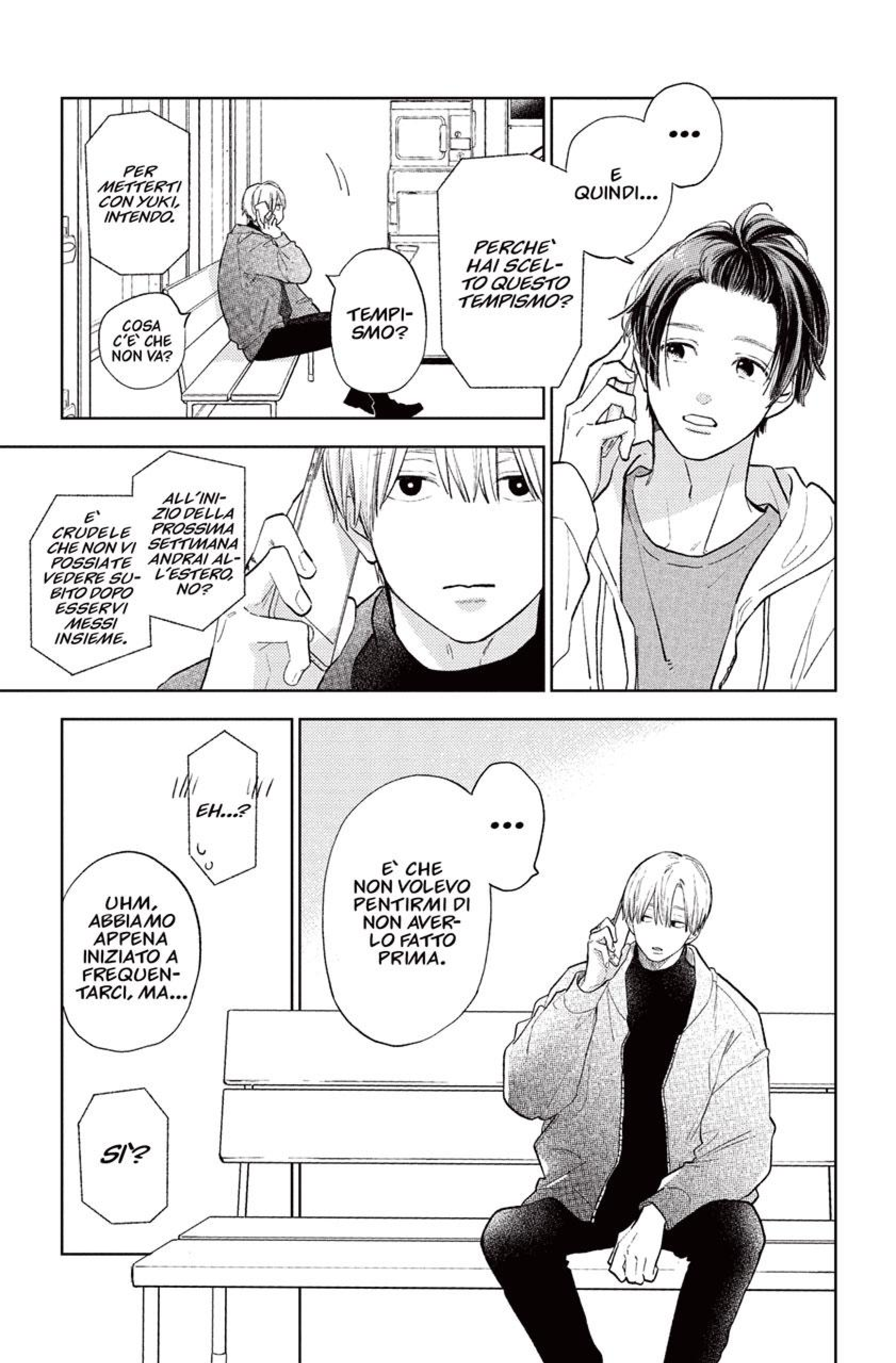 Read A Sign of Affection IT Manga Online