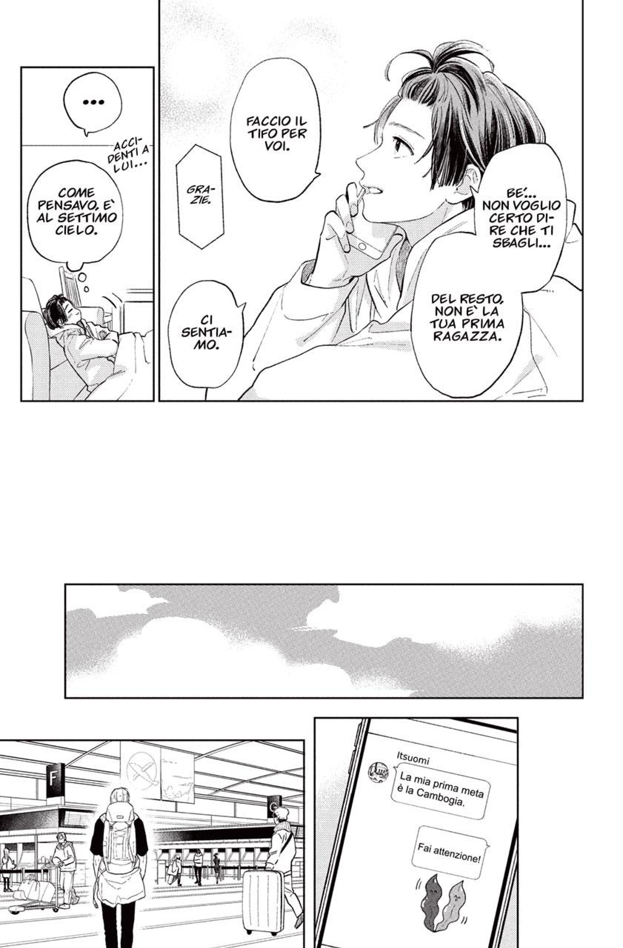 Read A Sign of Affection IT Manga Online