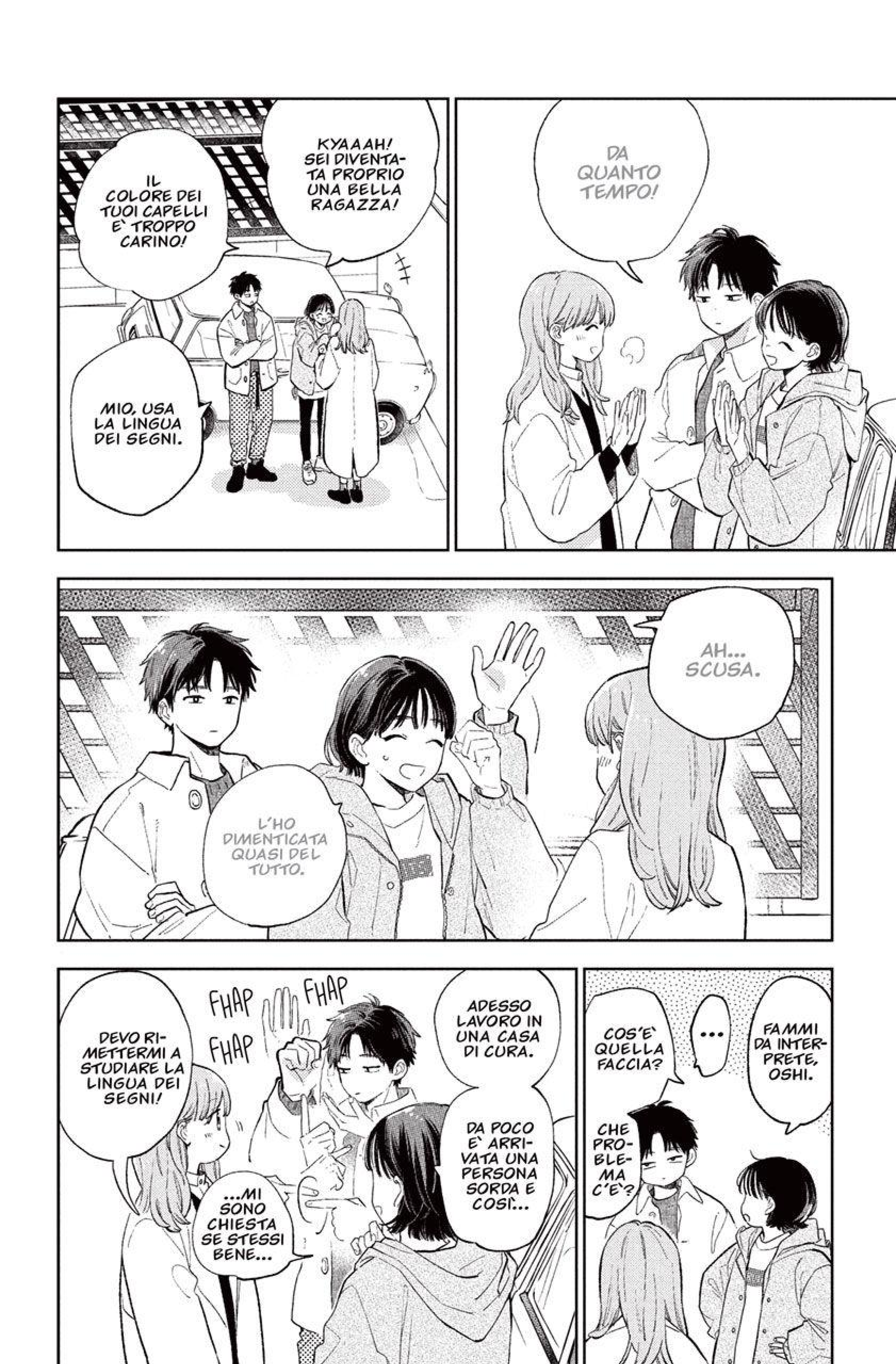 Read A Sign of Affection IT Manga Online