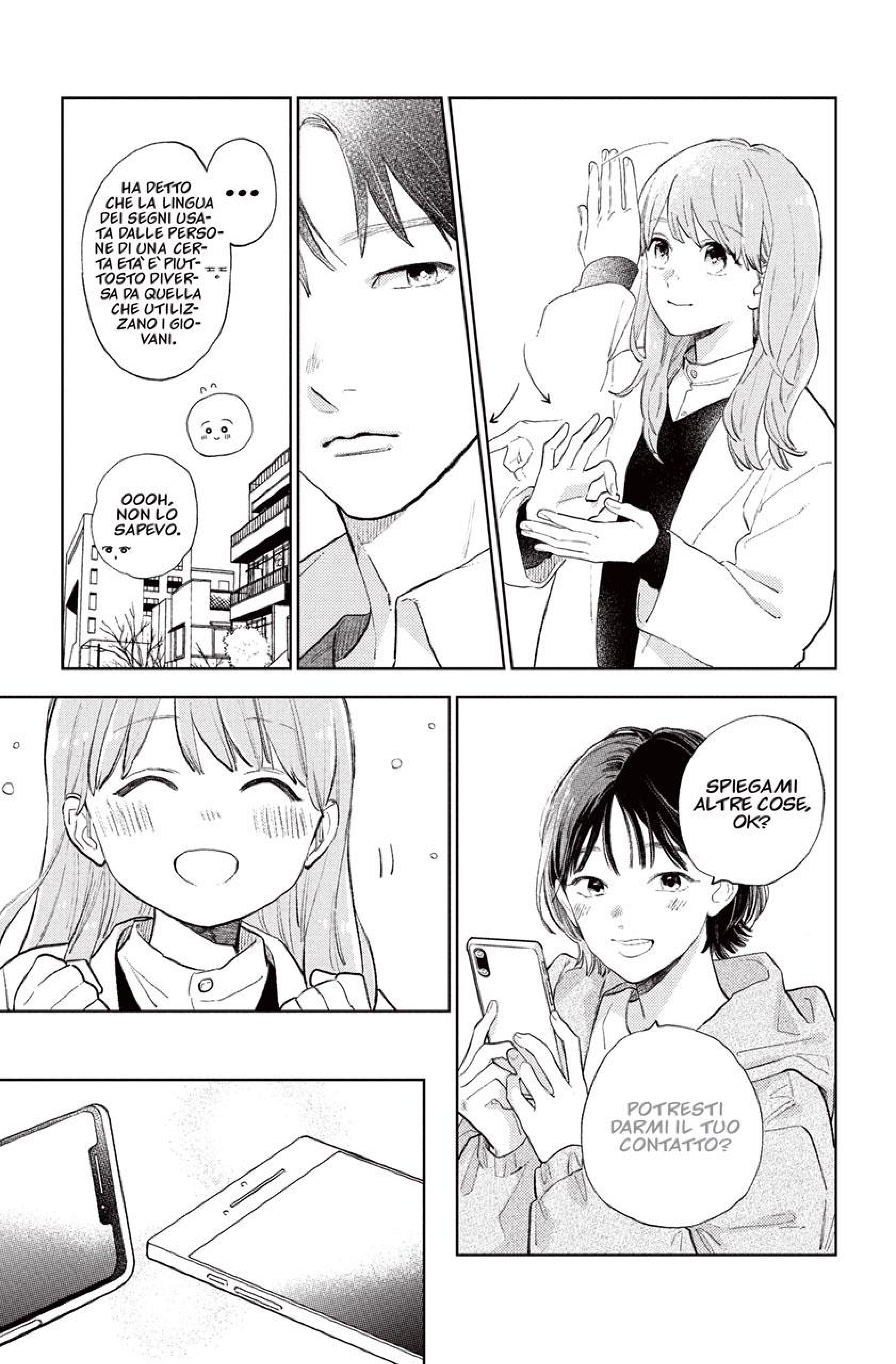 Read A Sign of Affection IT Manga Online