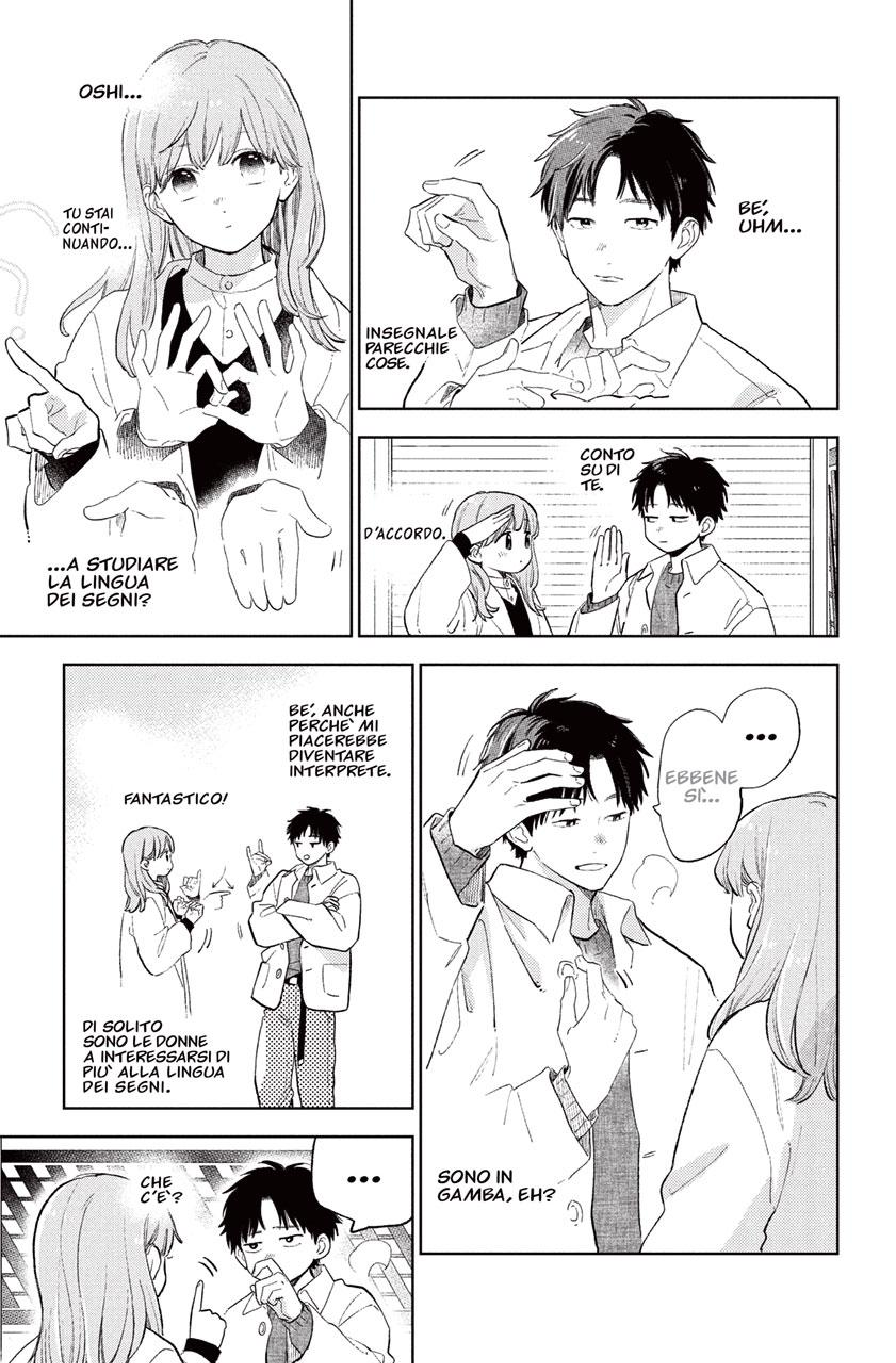 Read A Sign of Affection IT Manga Online