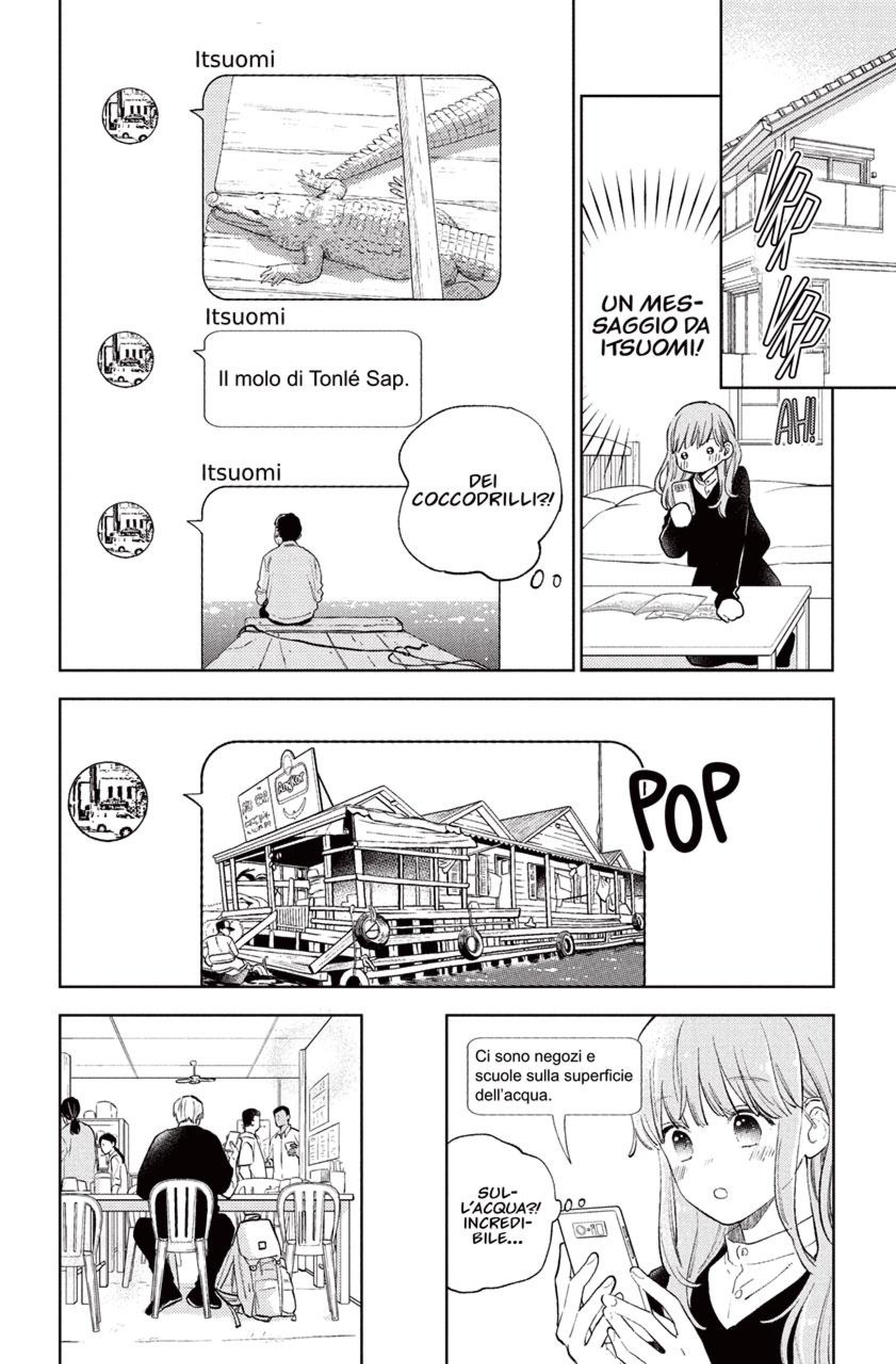 Read A Sign of Affection IT Manga Online