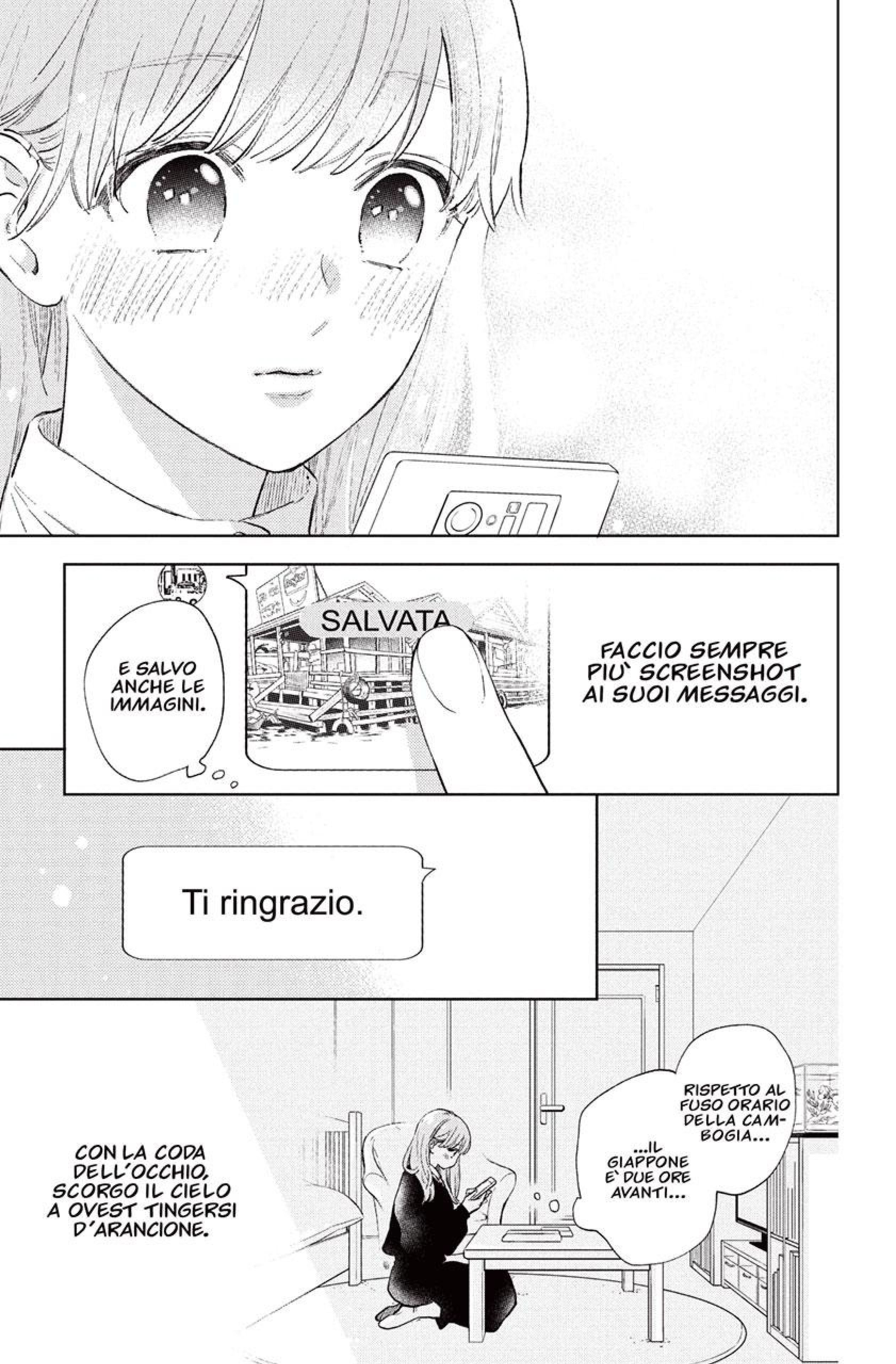 Read A Sign of Affection IT Manga Online