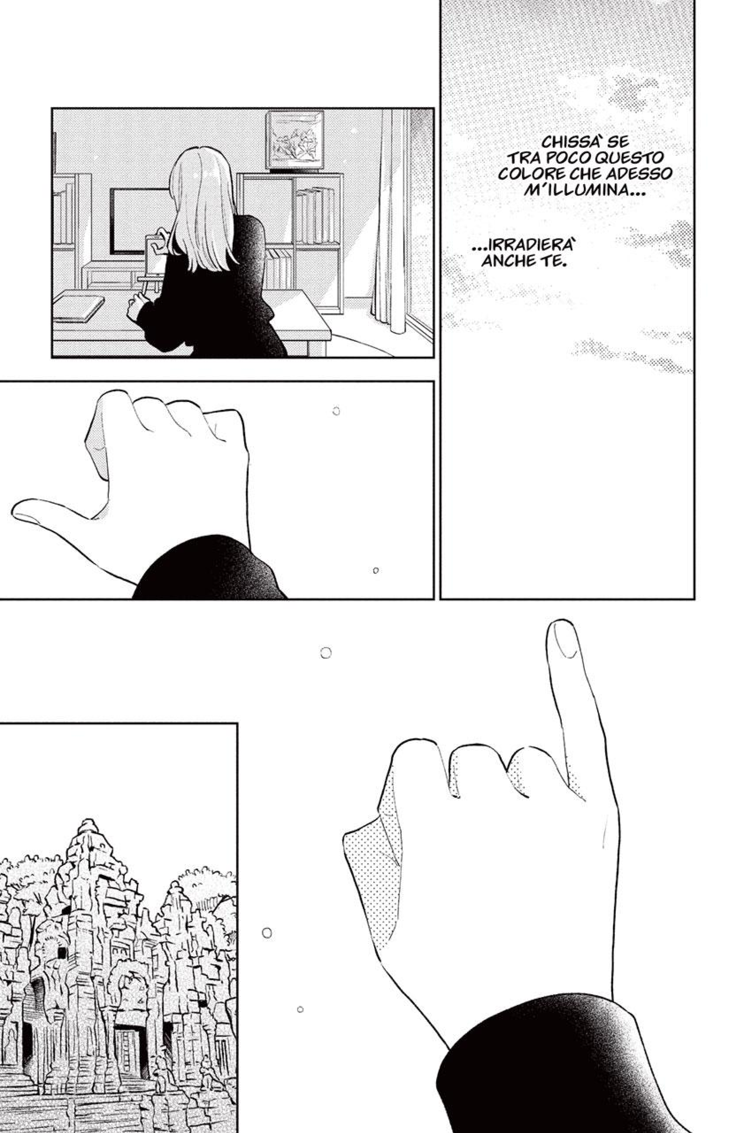 Read A Sign of Affection IT Manga Online
