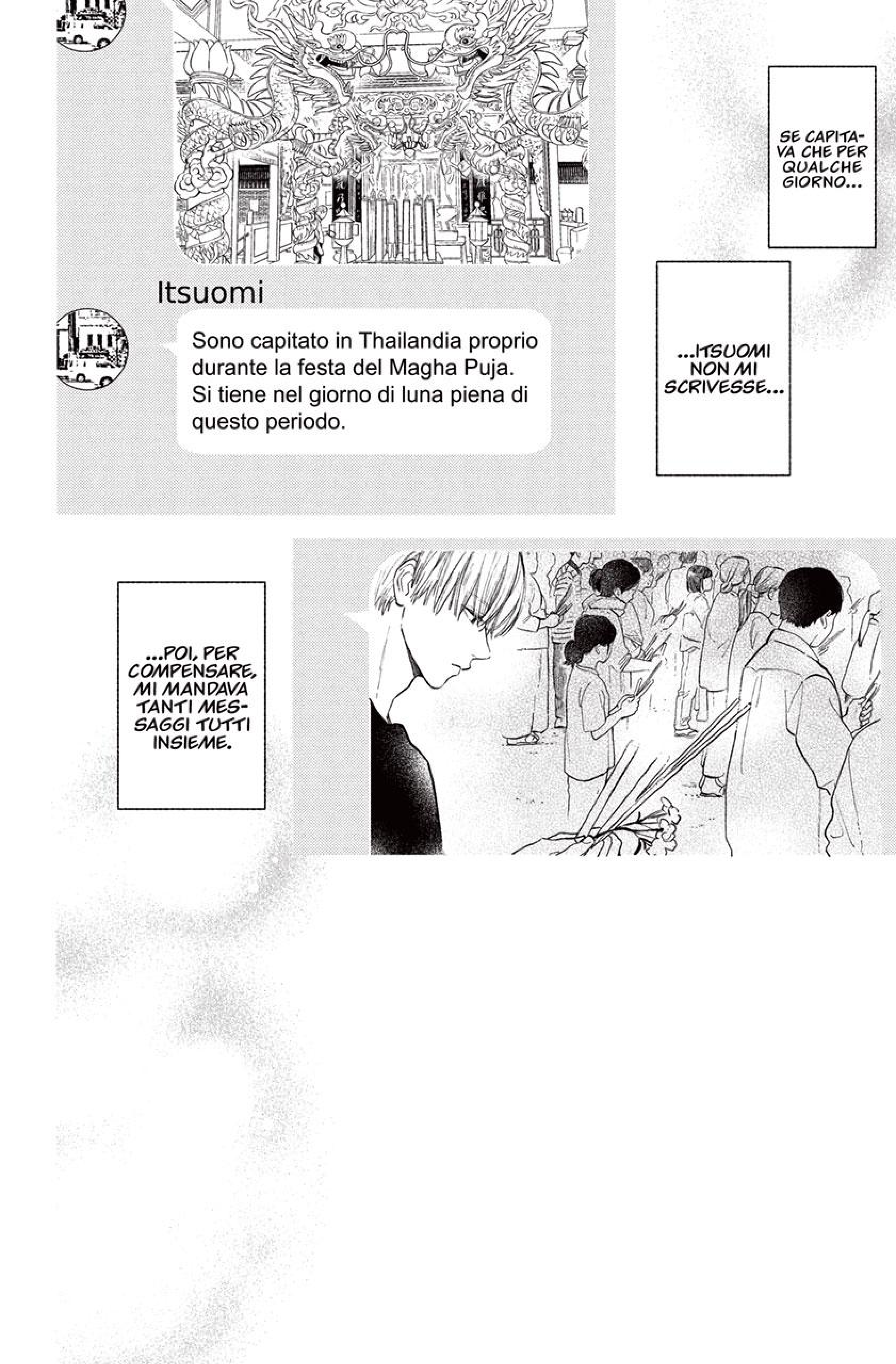 Read A Sign of Affection IT Manga Online